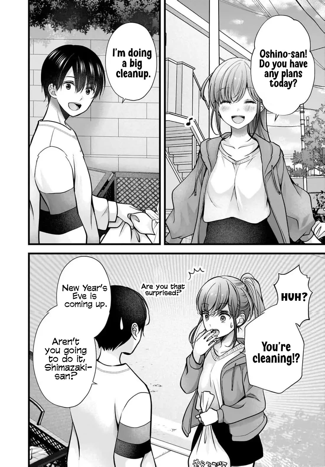 Nana Shimazaki, Looking For Work chapter 41 page 3