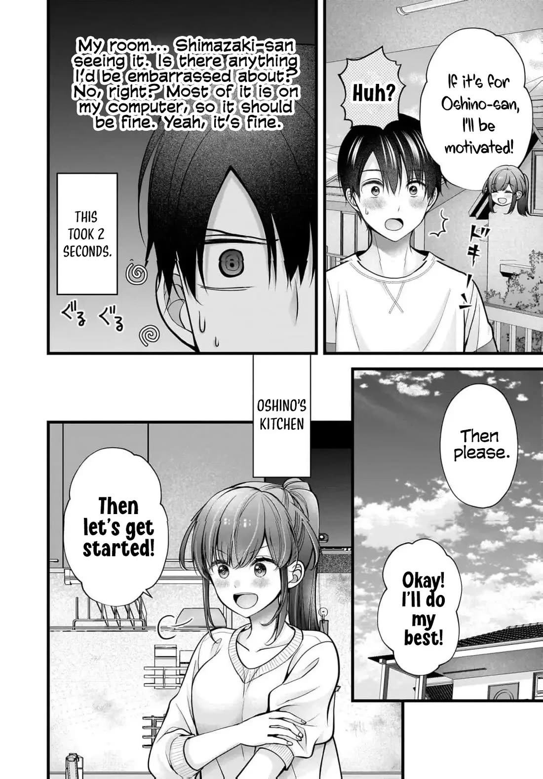 Nana Shimazaki, Looking For Work chapter 41 page 5