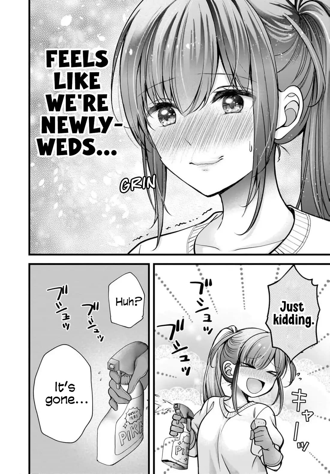 Nana Shimazaki, Looking For Work chapter 41 page 7