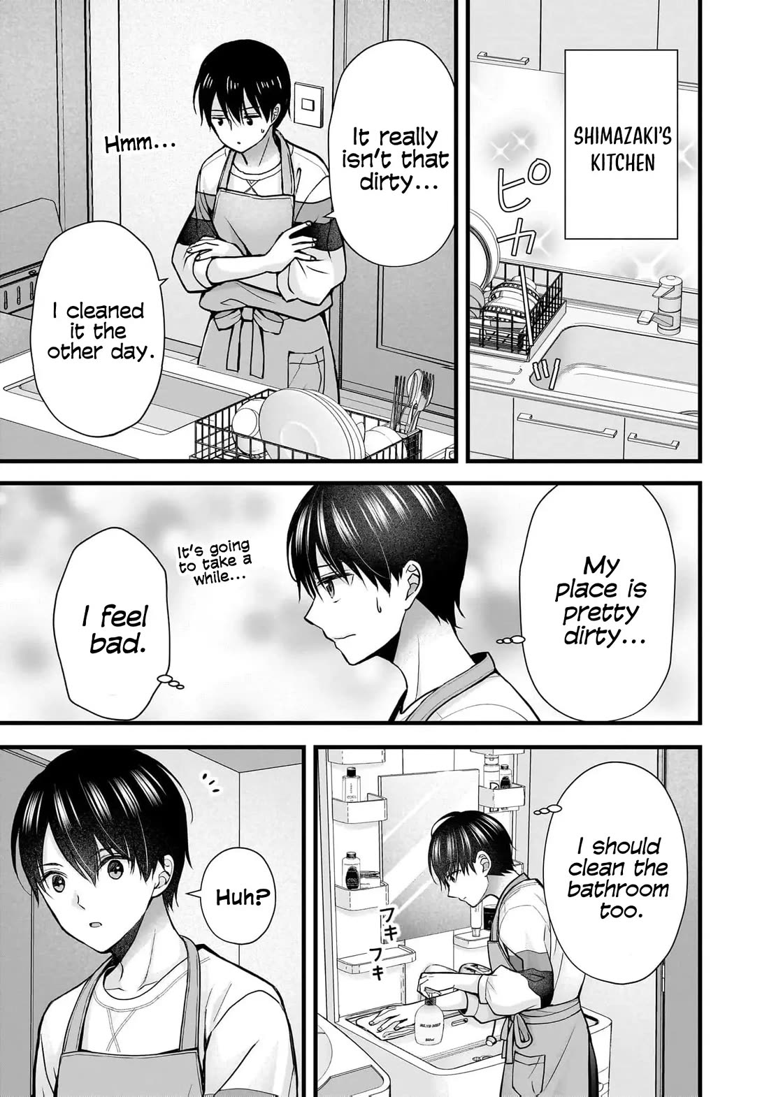 Nana Shimazaki, Looking For Work chapter 41 page 8