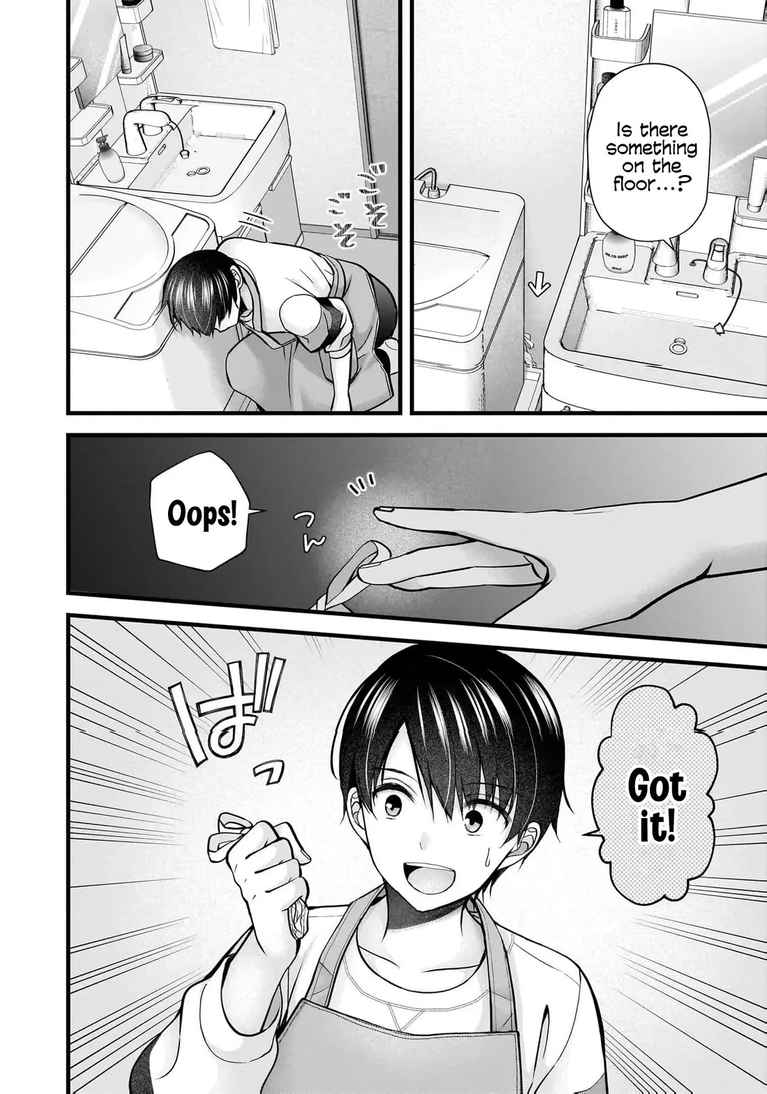 Nana Shimazaki, Looking For Work chapter 41 page 9