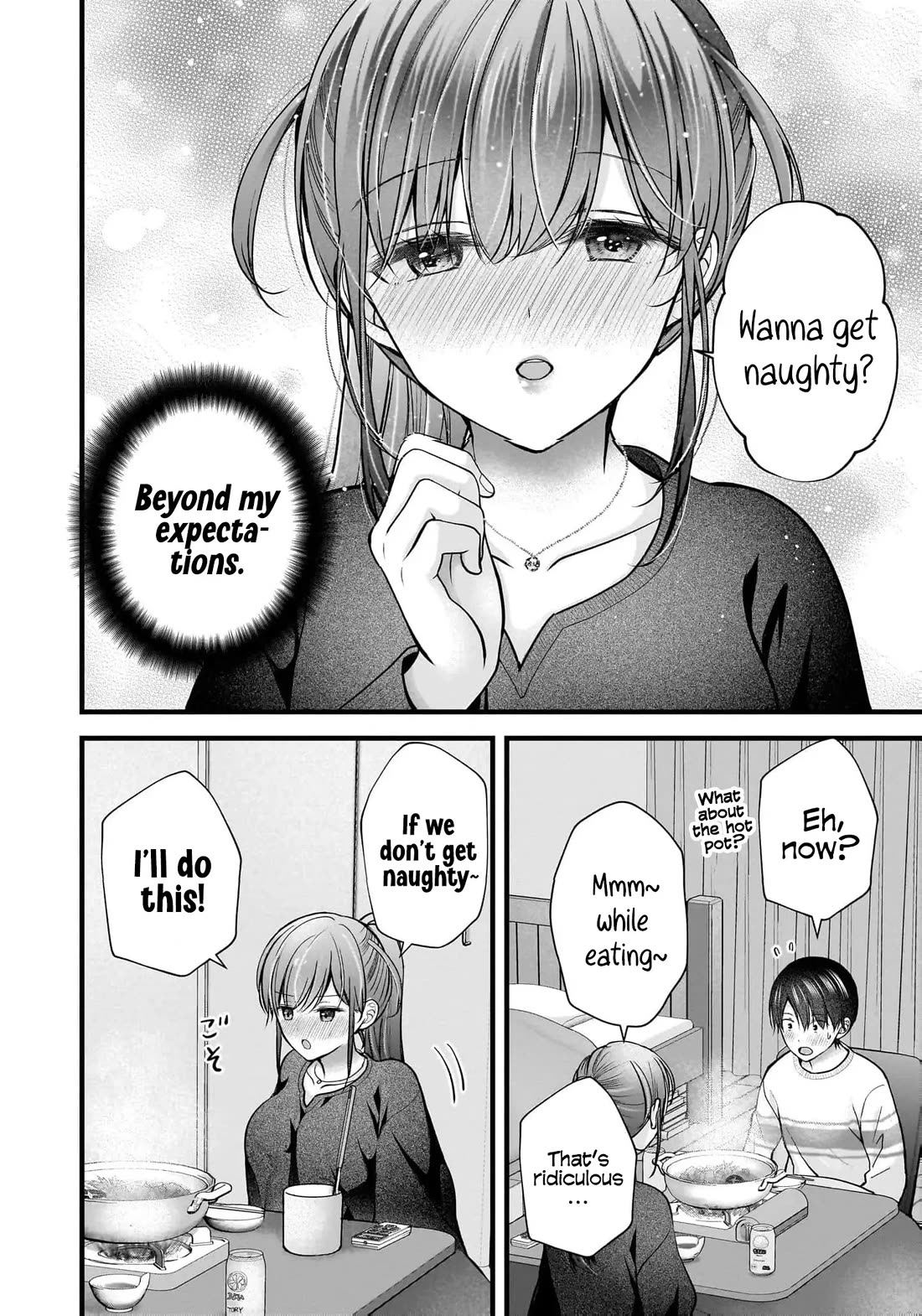 Nana Shimazaki, Looking For Work chapter 42 page 15
