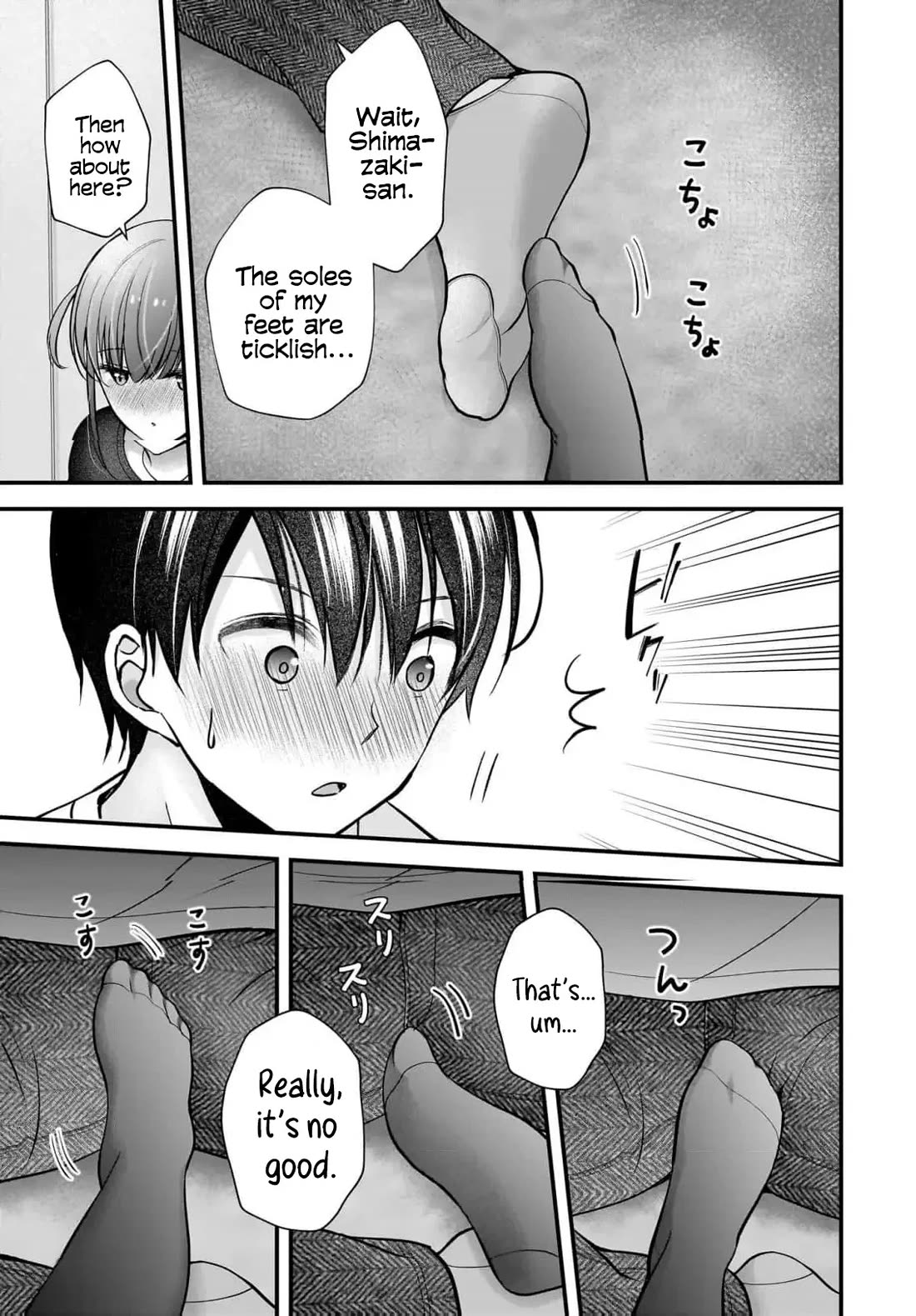 Nana Shimazaki, Looking For Work chapter 42 page 16