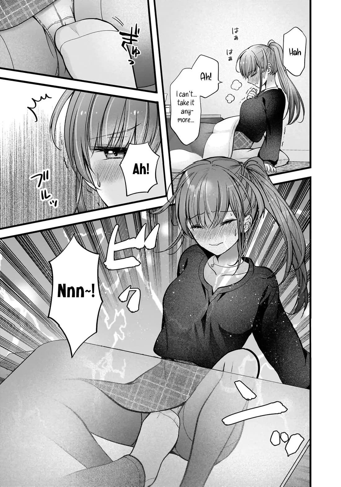 Nana Shimazaki, Looking For Work chapter 42 page 22