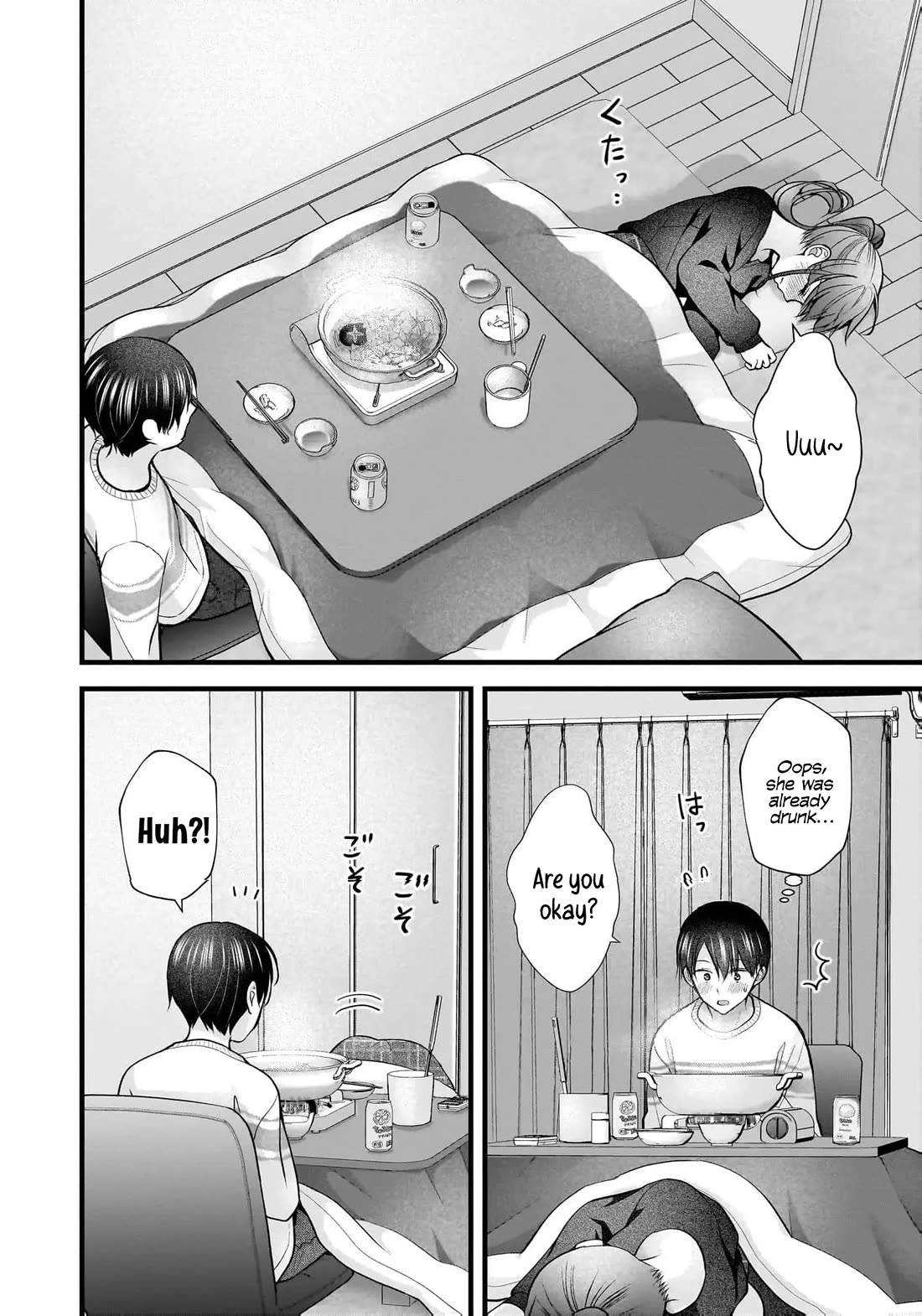Nana Shimazaki, Looking For Work chapter 42 page 23