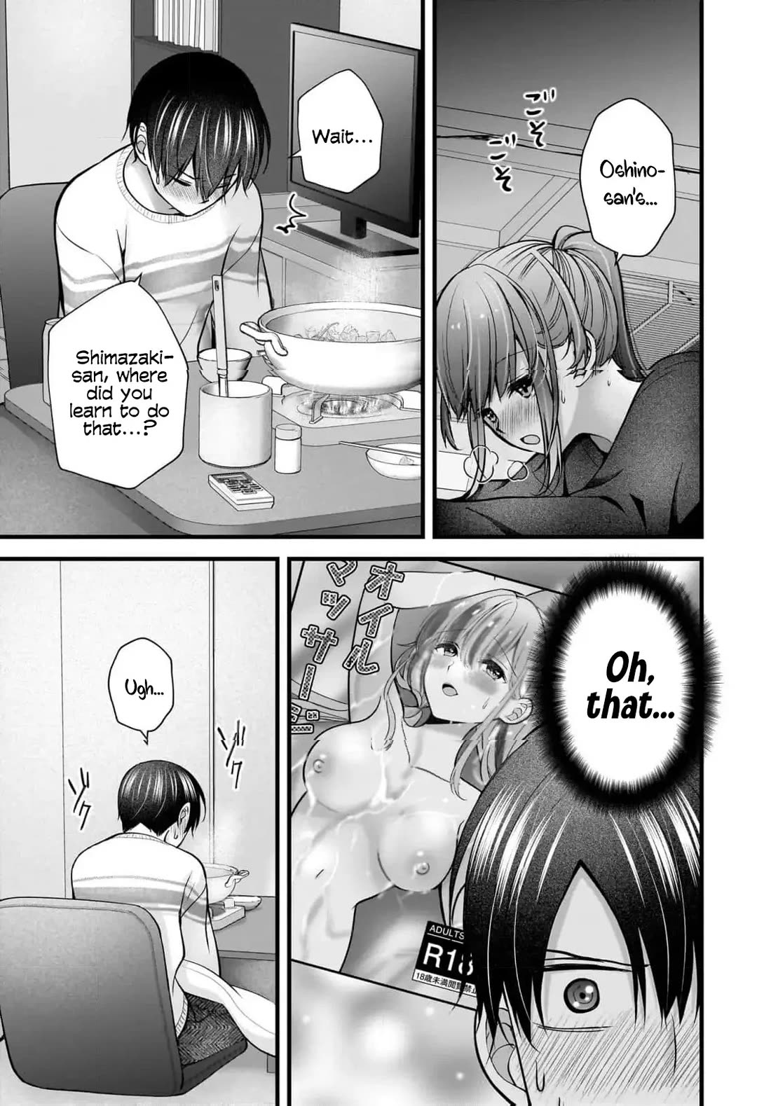 Nana Shimazaki, Looking For Work chapter 42 page 24