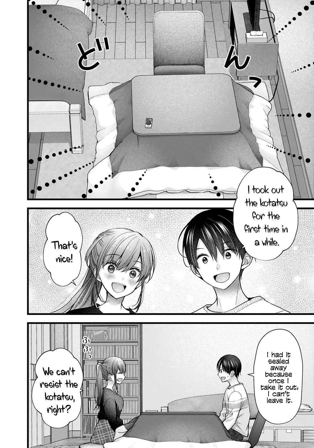 Nana Shimazaki, Looking For Work chapter 42 page 3