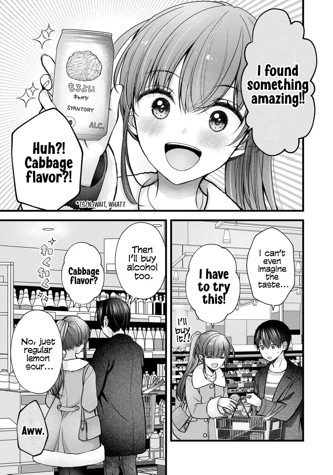 Nana Shimazaki, Looking For Work chapter 42 page 6