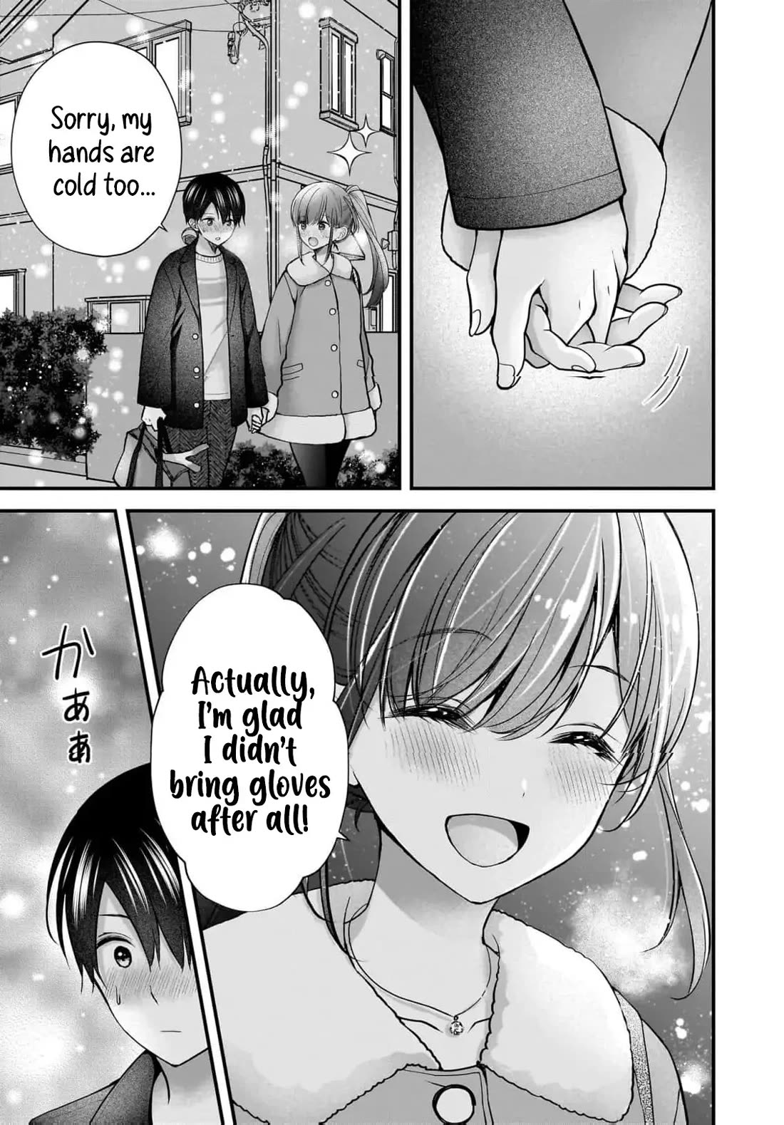 Nana Shimazaki, Looking For Work chapter 42 page 8
