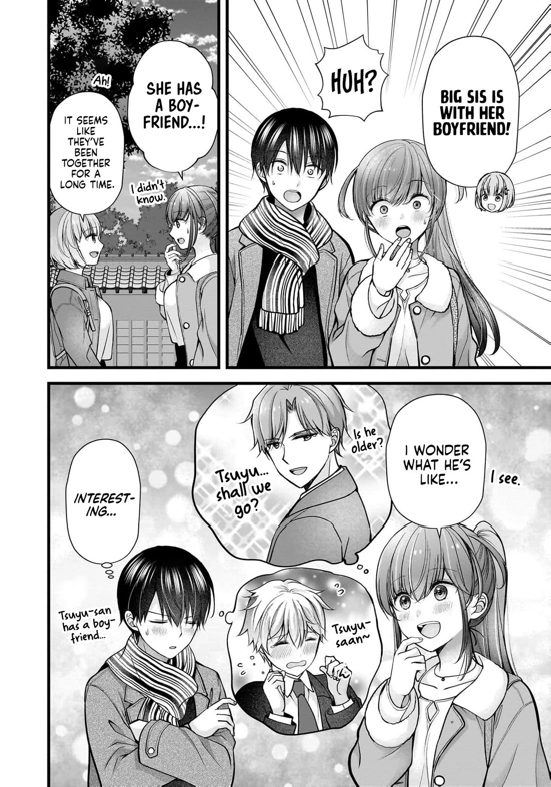 Nana Shimazaki, Looking For Work chapter 43 page 13