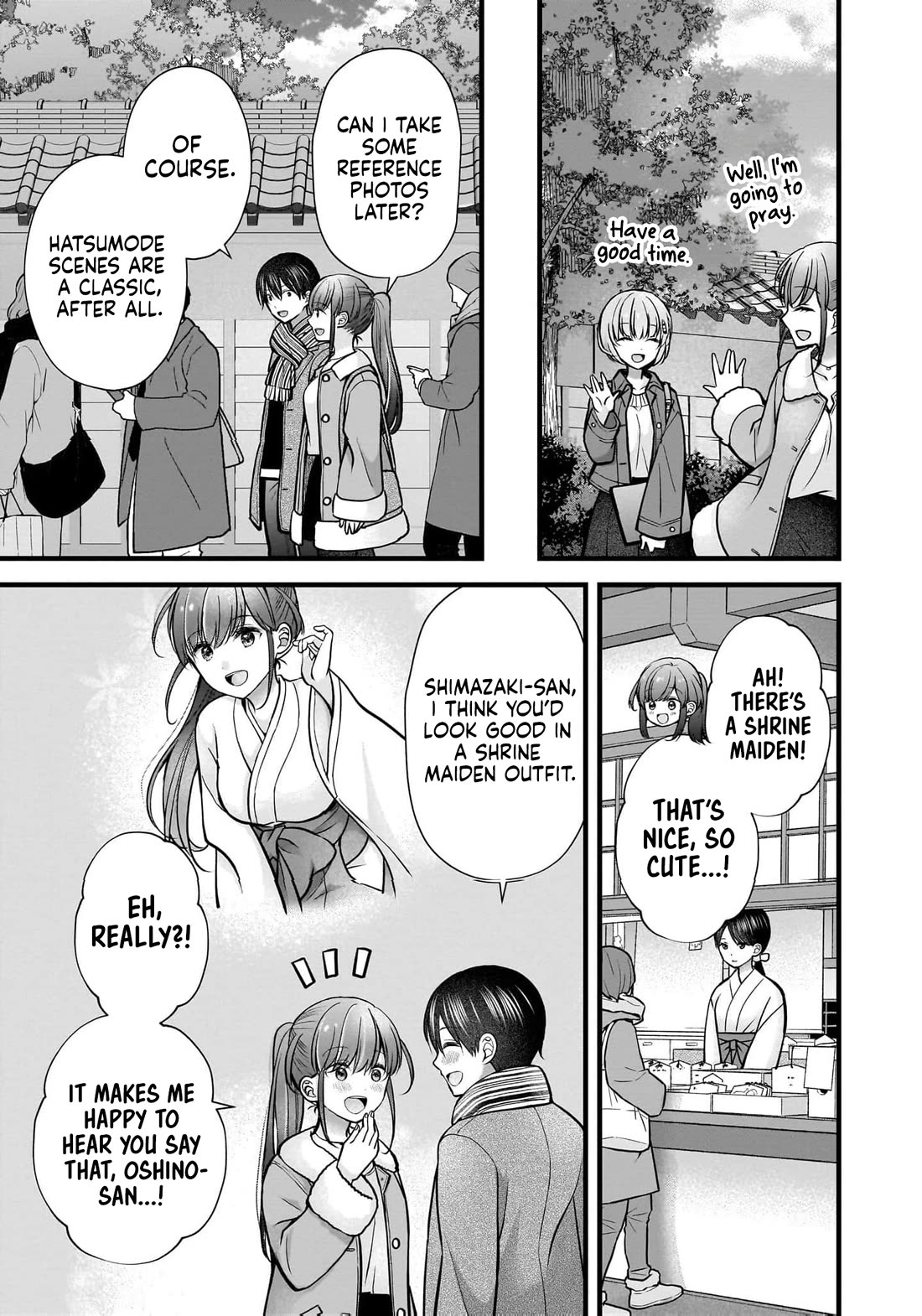 Nana Shimazaki, Looking For Work chapter 43 page 14