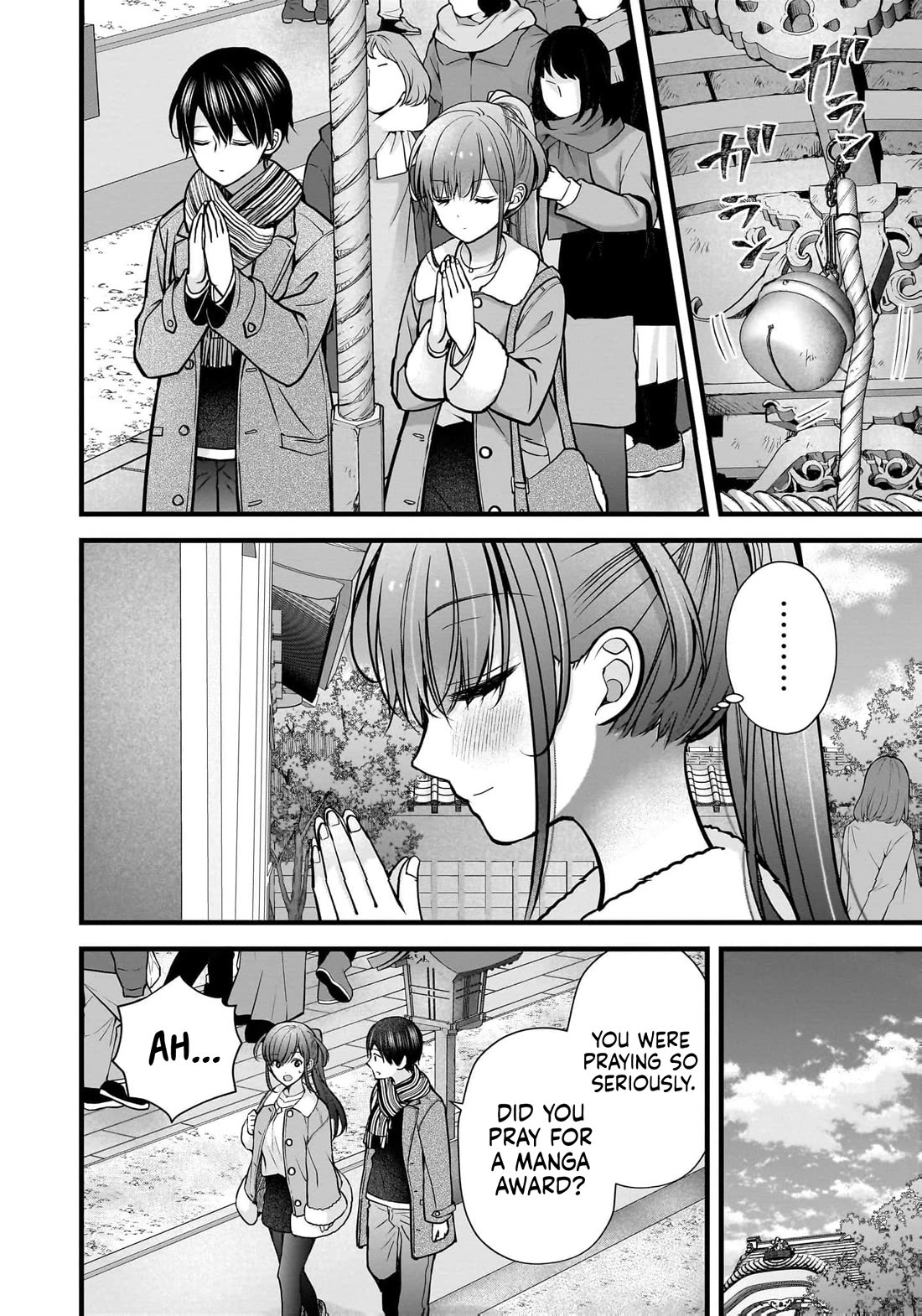 Nana Shimazaki, Looking For Work chapter 43 page 15