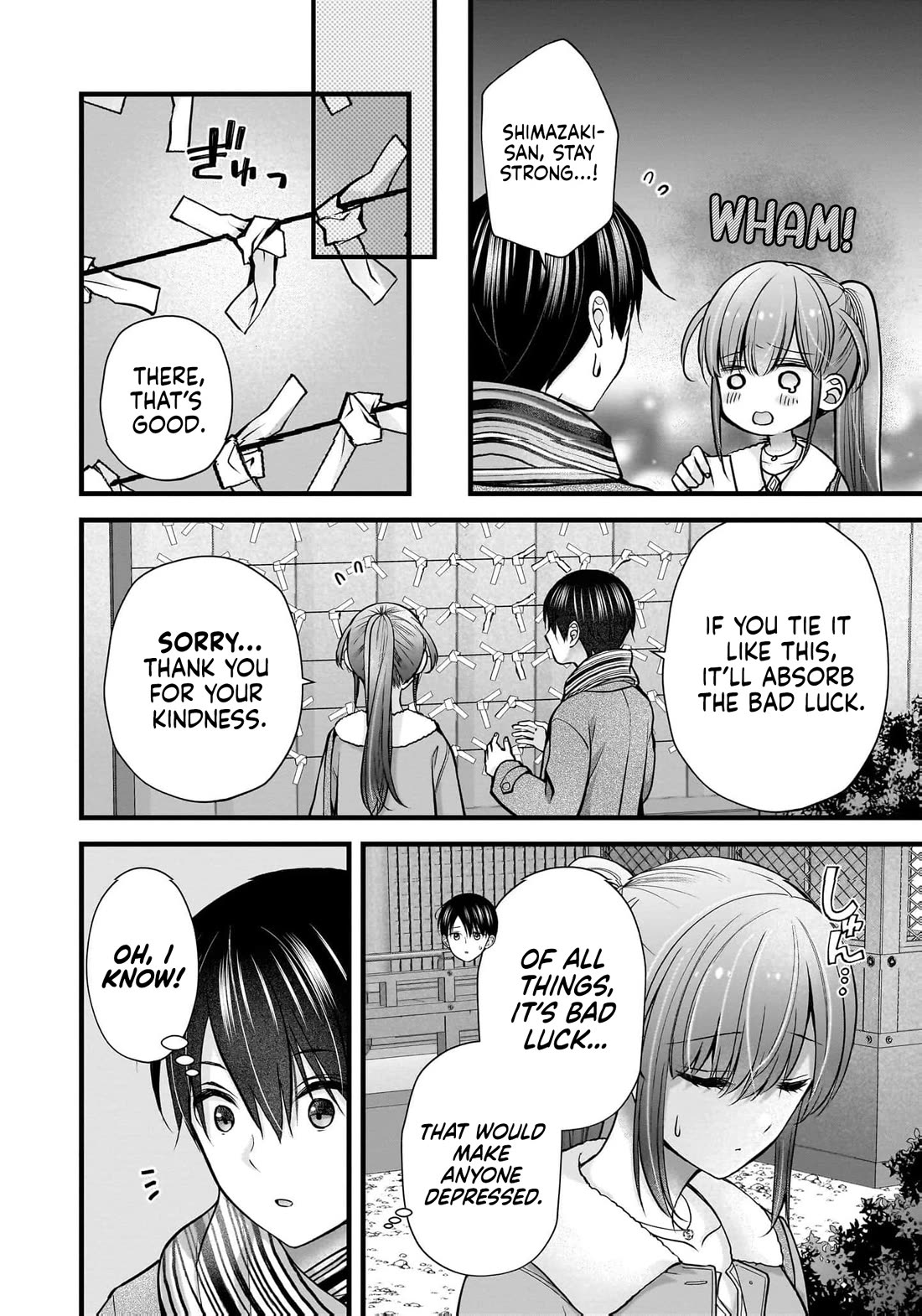 Nana Shimazaki, Looking For Work chapter 43 page 19