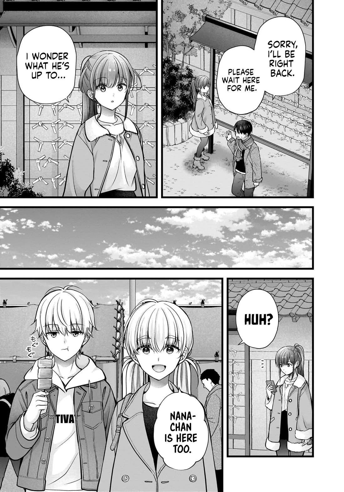 Nana Shimazaki, Looking For Work chapter 43 page 20