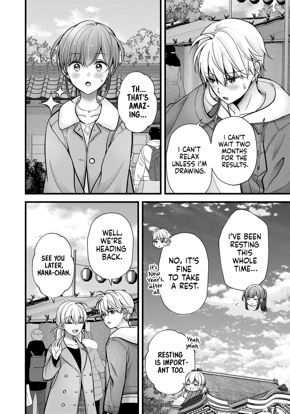 Nana Shimazaki, Looking For Work chapter 43 page 23