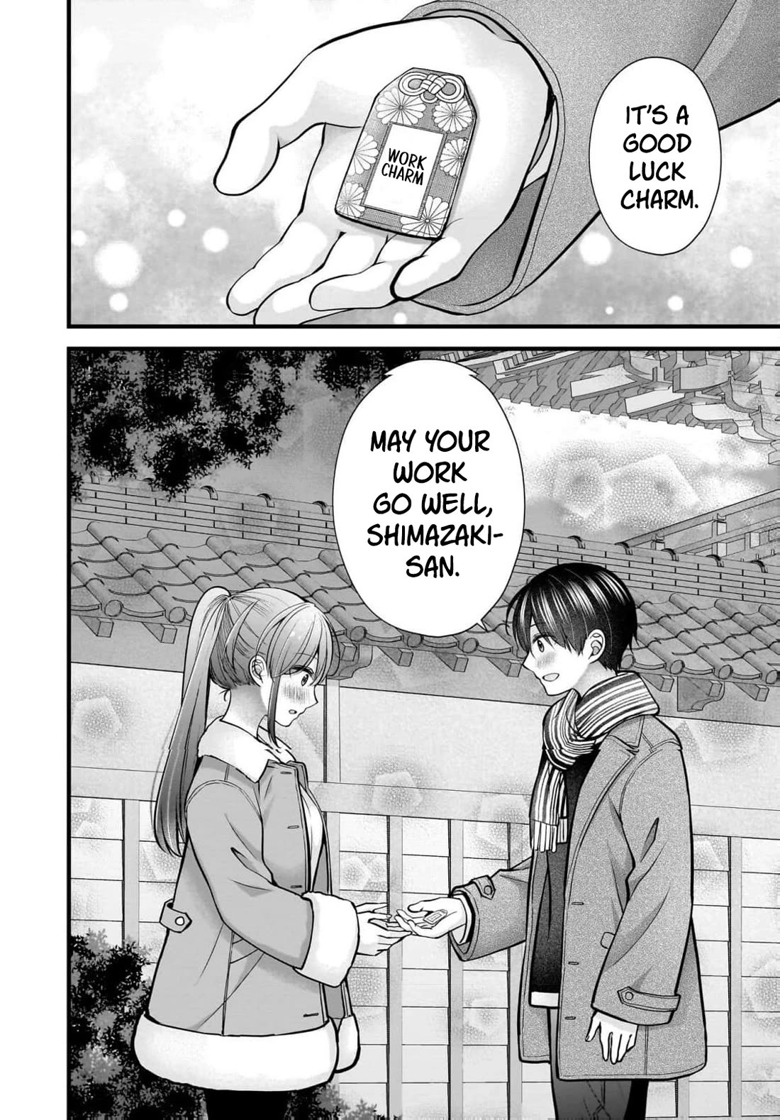 Nana Shimazaki, Looking For Work chapter 43 page 25