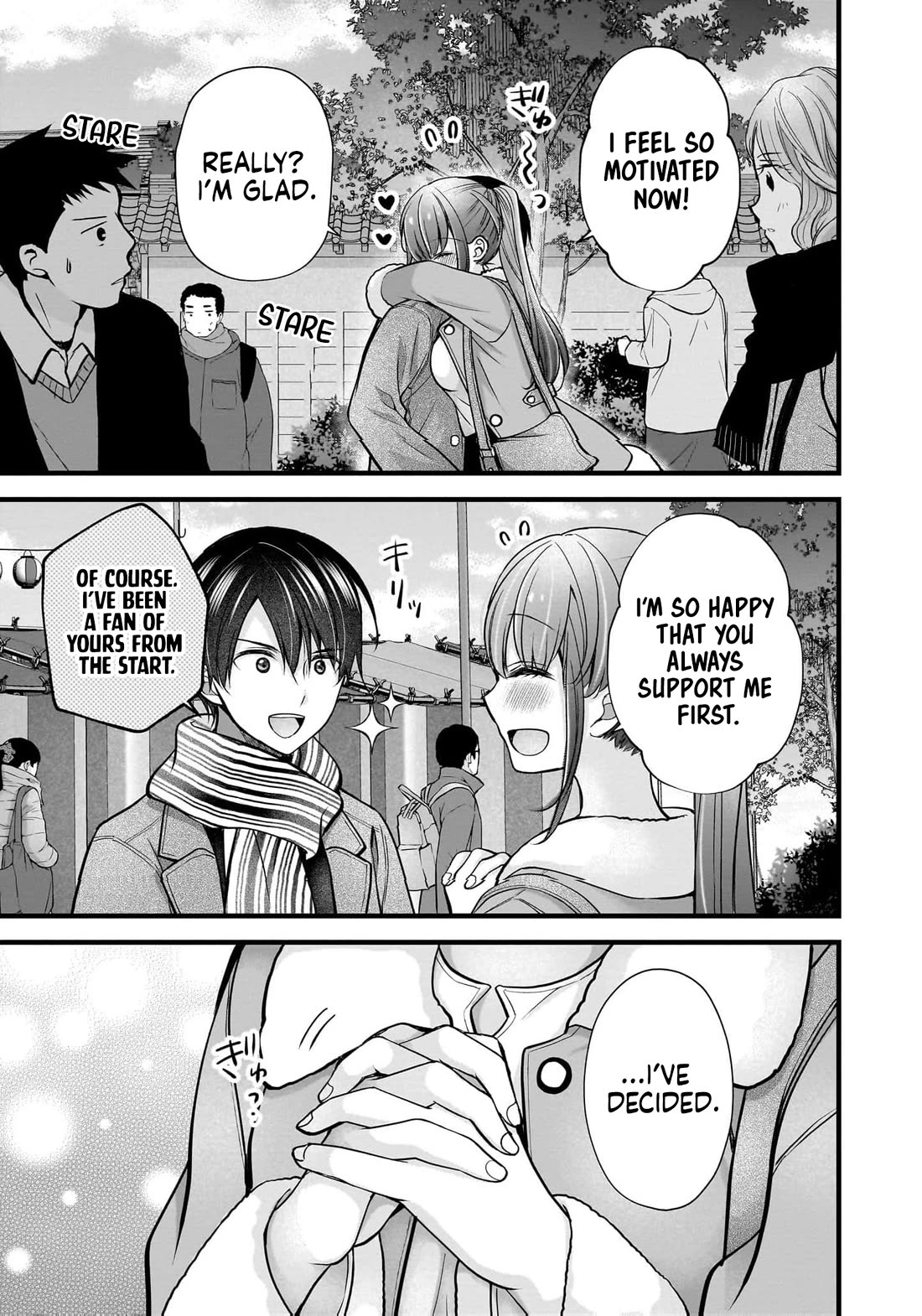 Nana Shimazaki, Looking For Work chapter 43 page 28