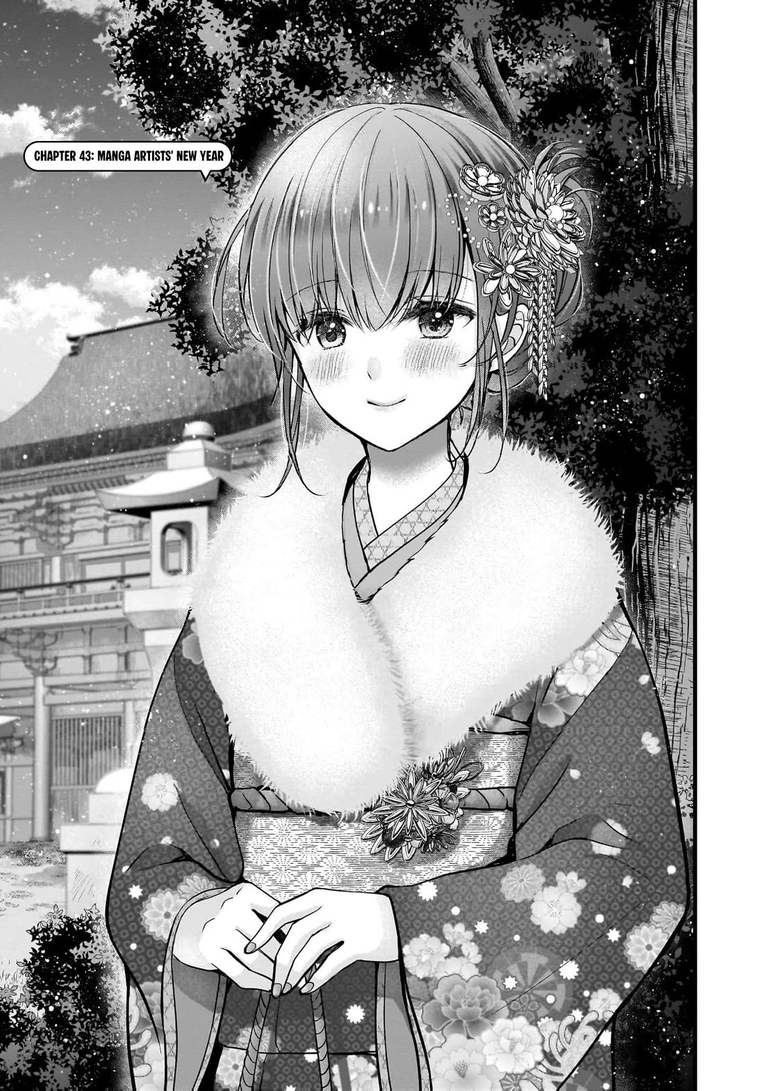 Nana Shimazaki, Looking For Work chapter 43 page 6