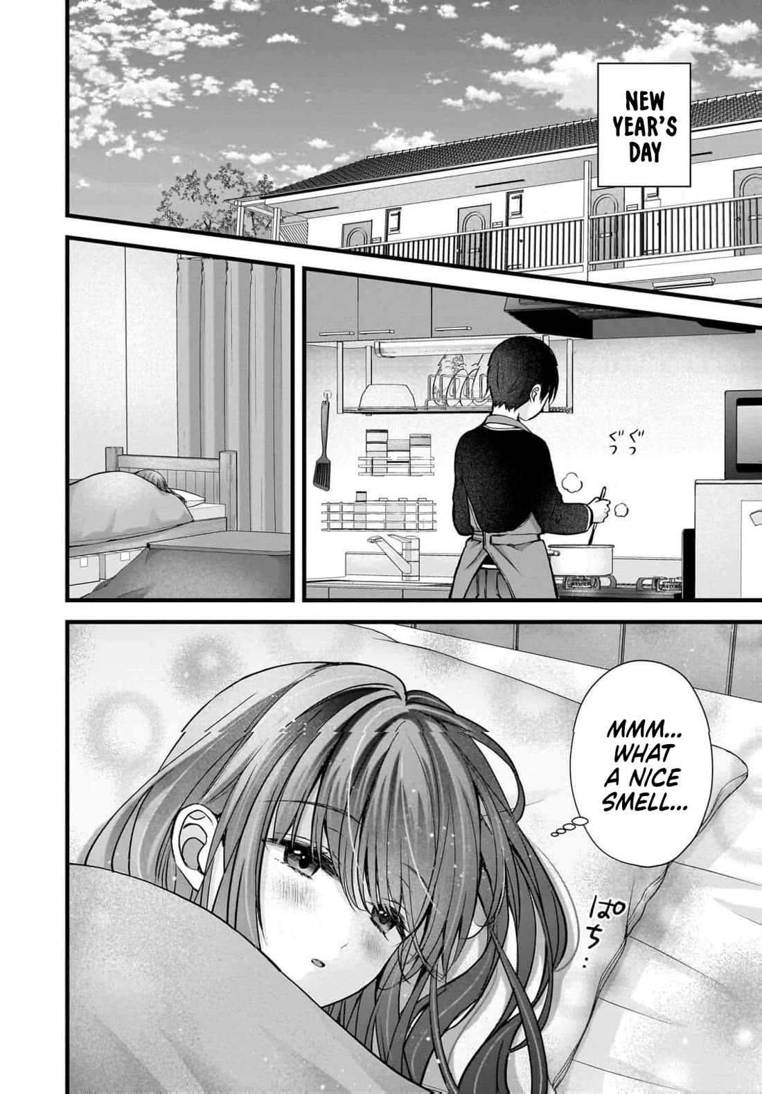 Nana Shimazaki, Looking For Work chapter 43 page 7