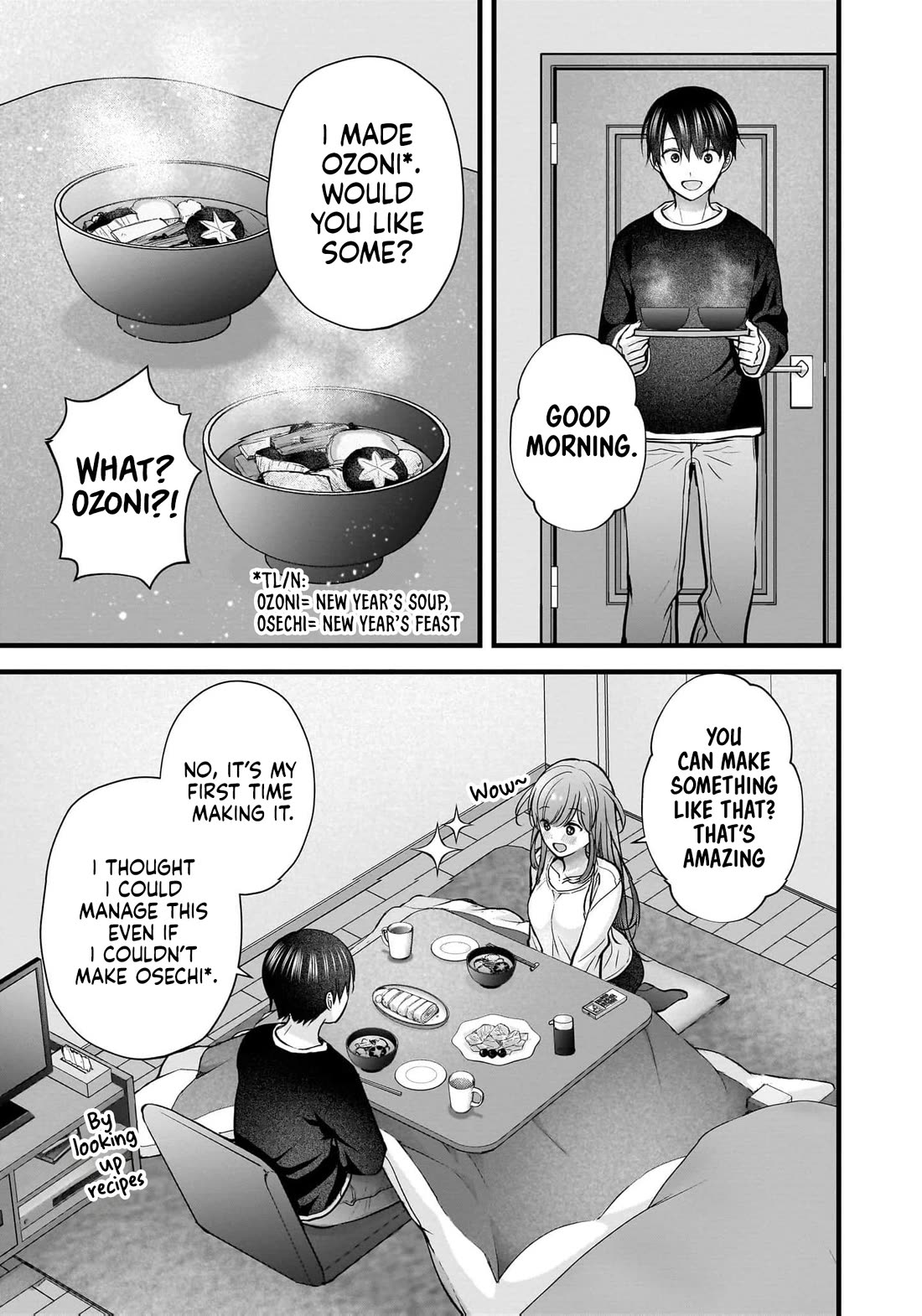 Nana Shimazaki, Looking For Work chapter 43 page 8