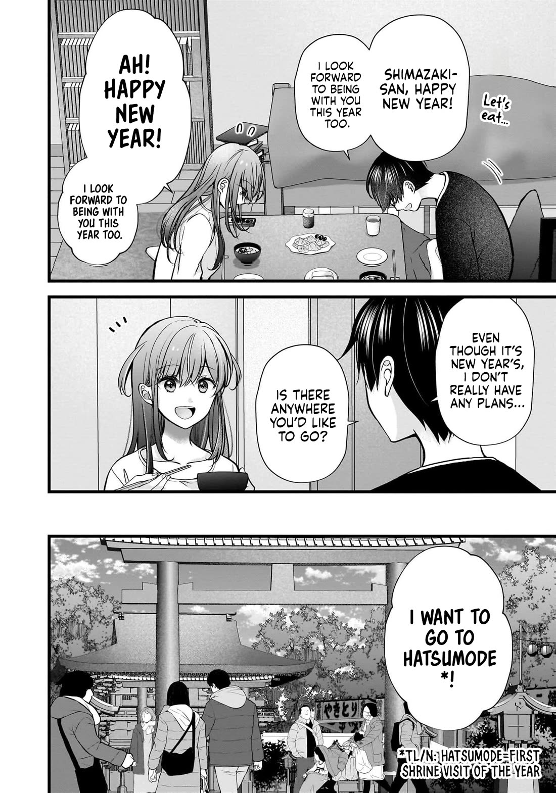 Nana Shimazaki, Looking For Work chapter 43 page 9