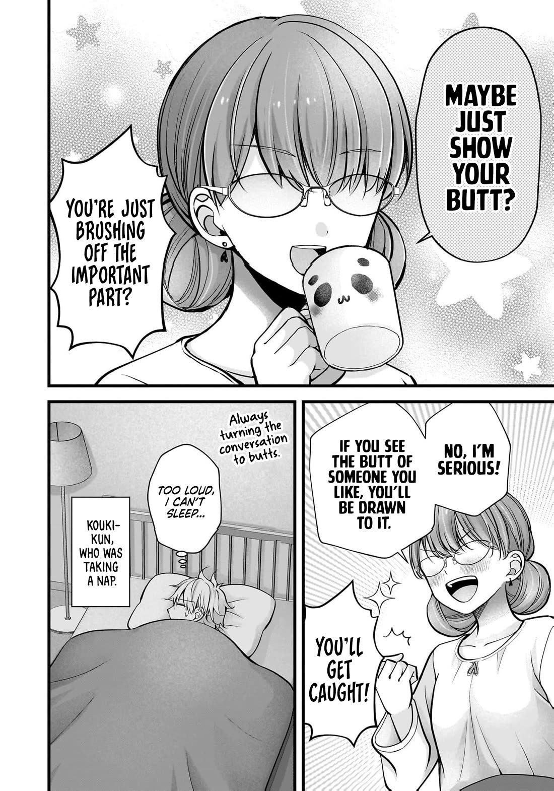 Nana Shimazaki, Looking For Work chapter 44 page 11