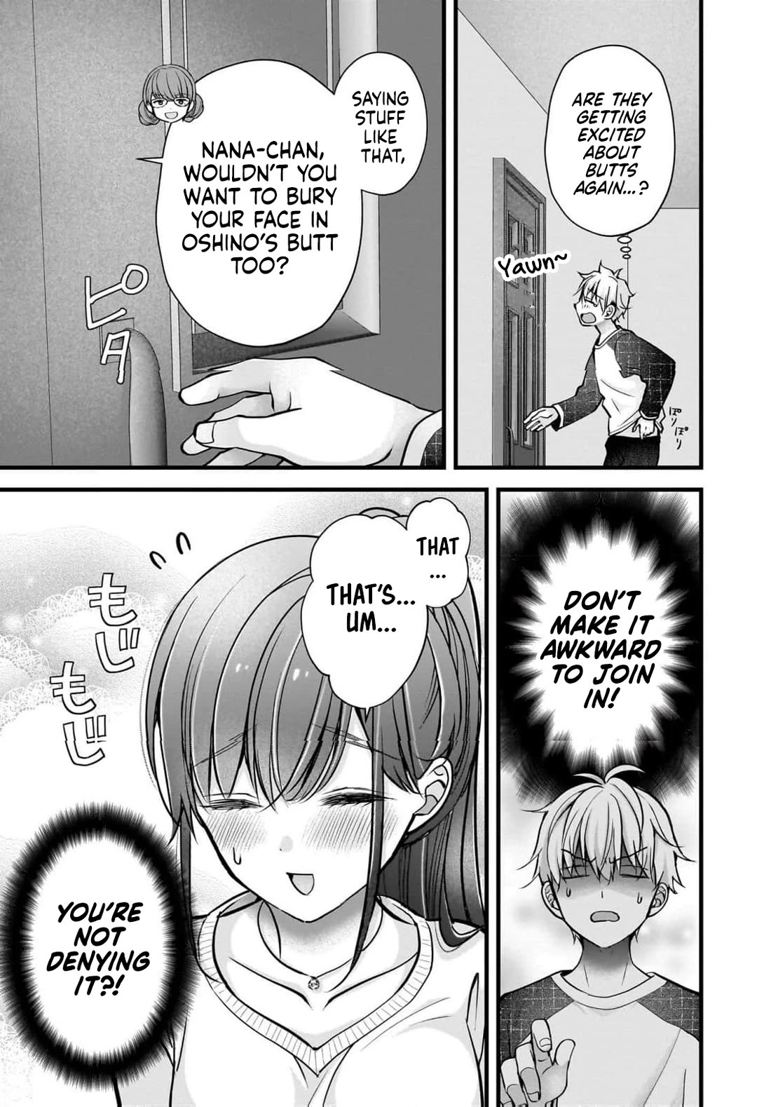 Nana Shimazaki, Looking For Work chapter 44 page 12