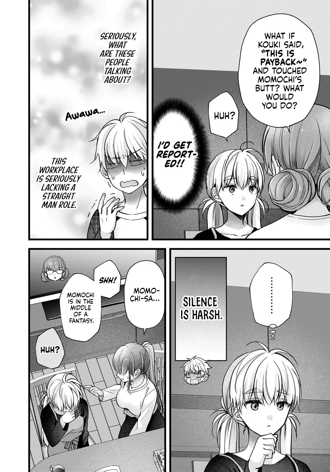 Nana Shimazaki, Looking For Work chapter 44 page 15