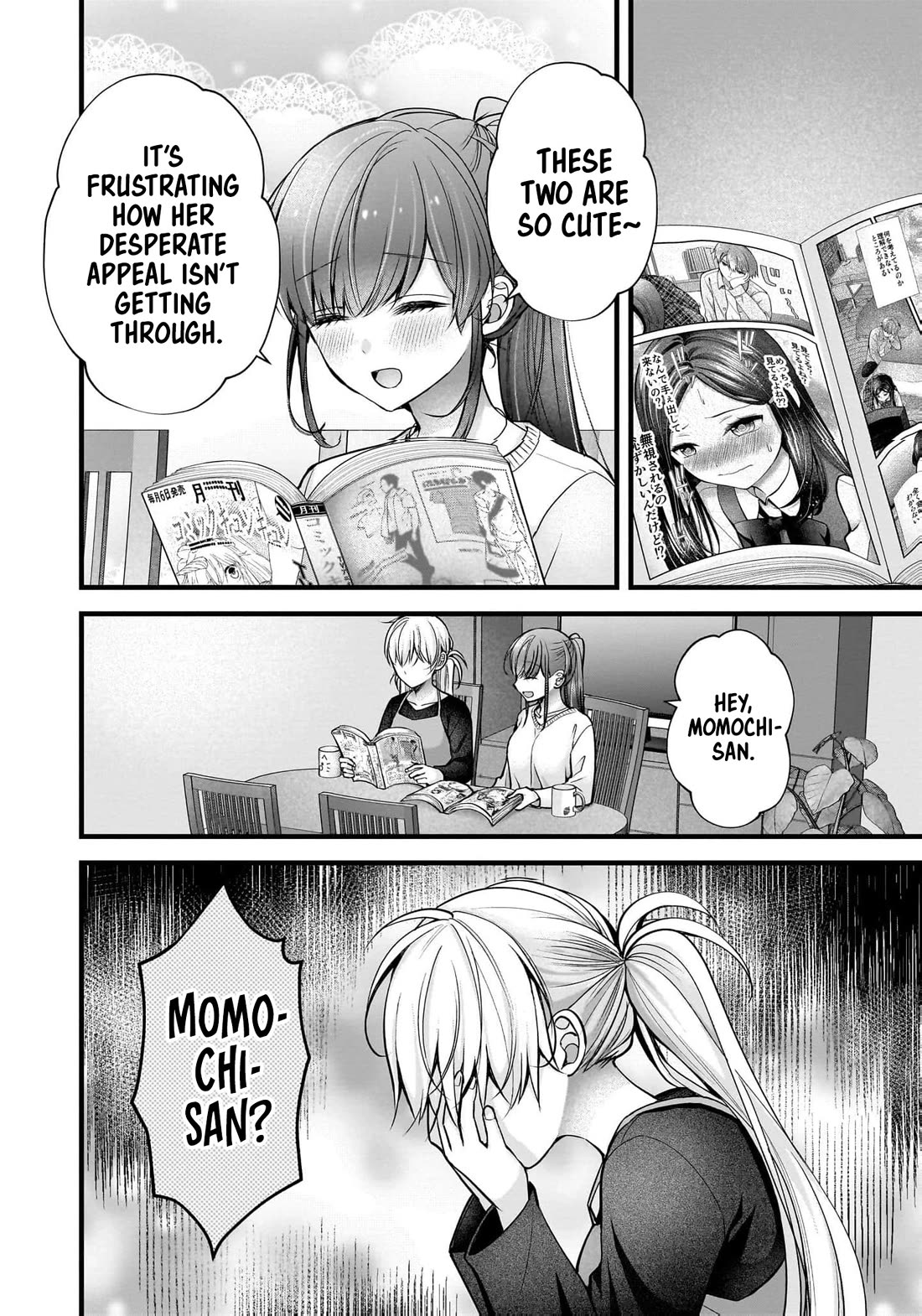 Nana Shimazaki, Looking For Work chapter 44 page 5