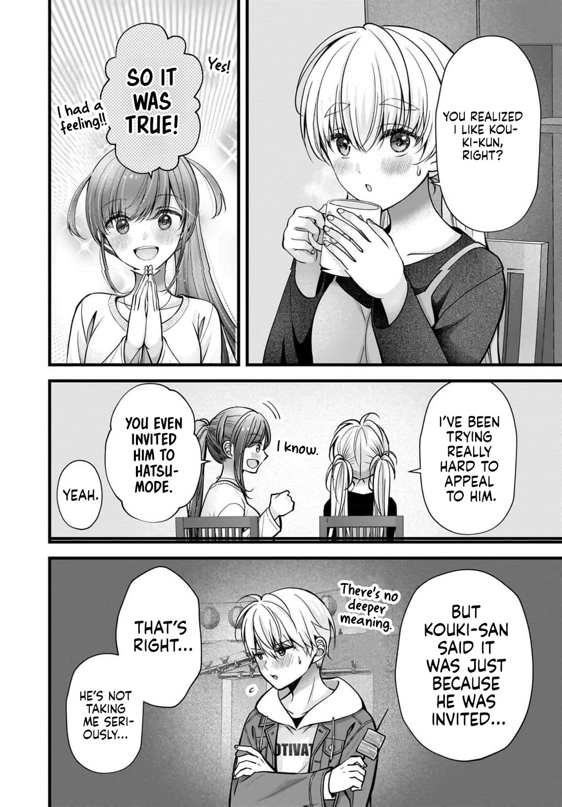 Nana Shimazaki, Looking For Work chapter 44 page 7
