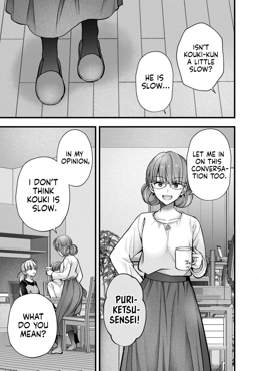 Nana Shimazaki, Looking For Work chapter 44 page 8