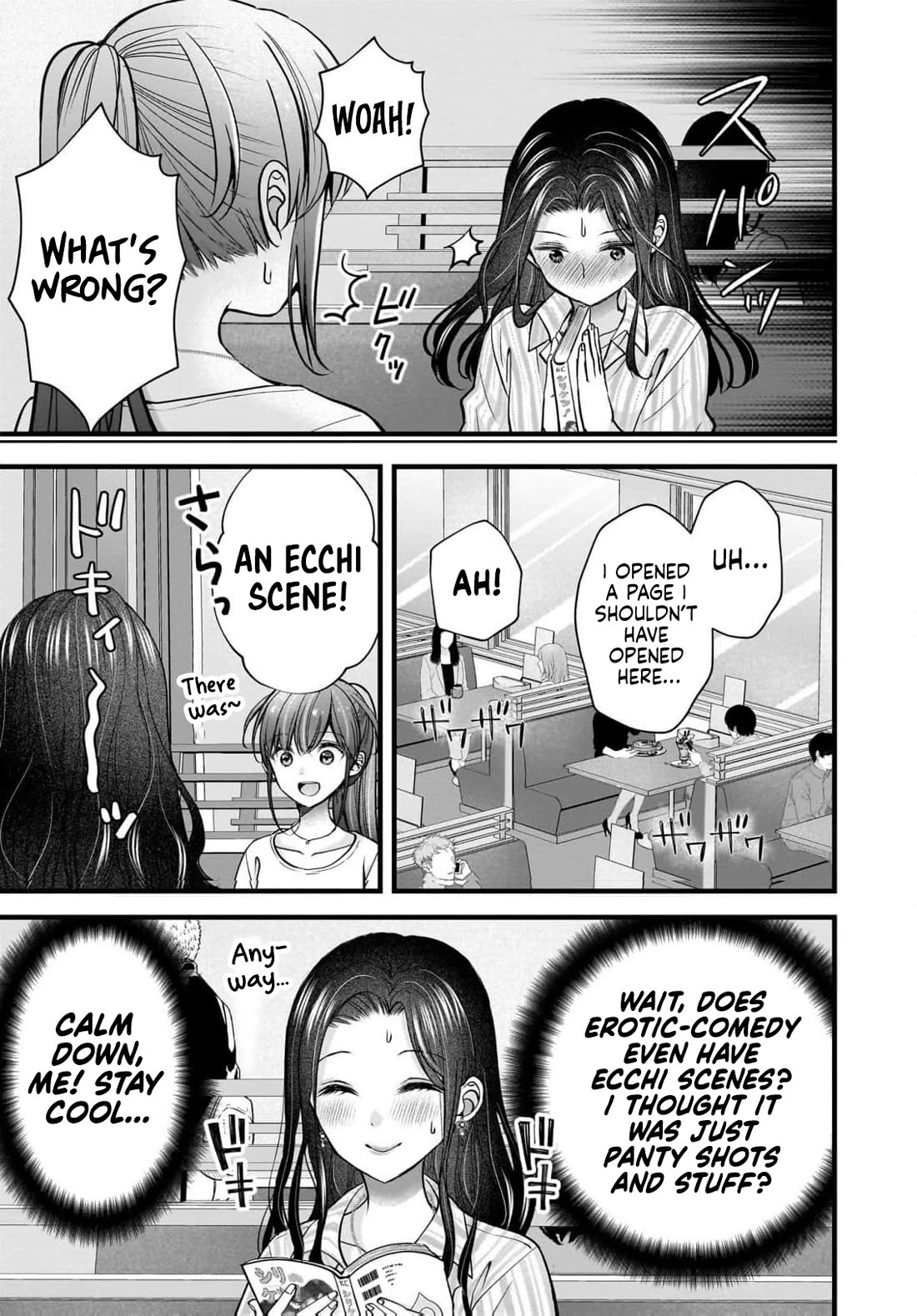 Nana Shimazaki, Looking For Work chapter 45 page 12