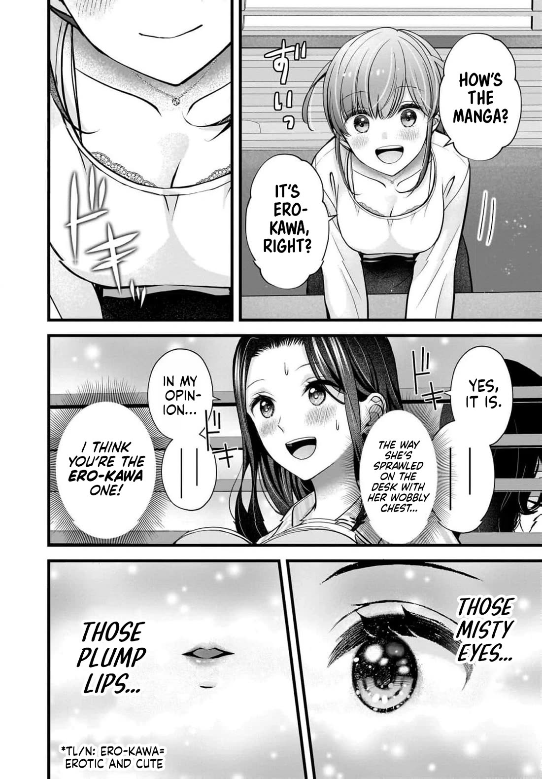 Nana Shimazaki, Looking For Work chapter 45 page 13