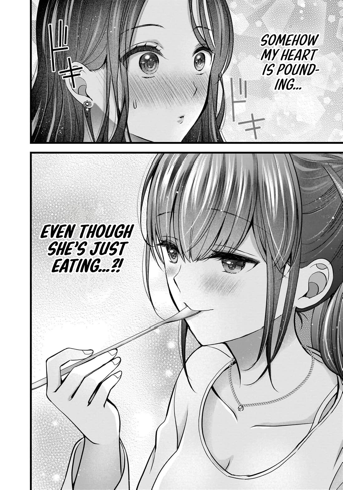 Nana Shimazaki, Looking For Work chapter 45 page 17