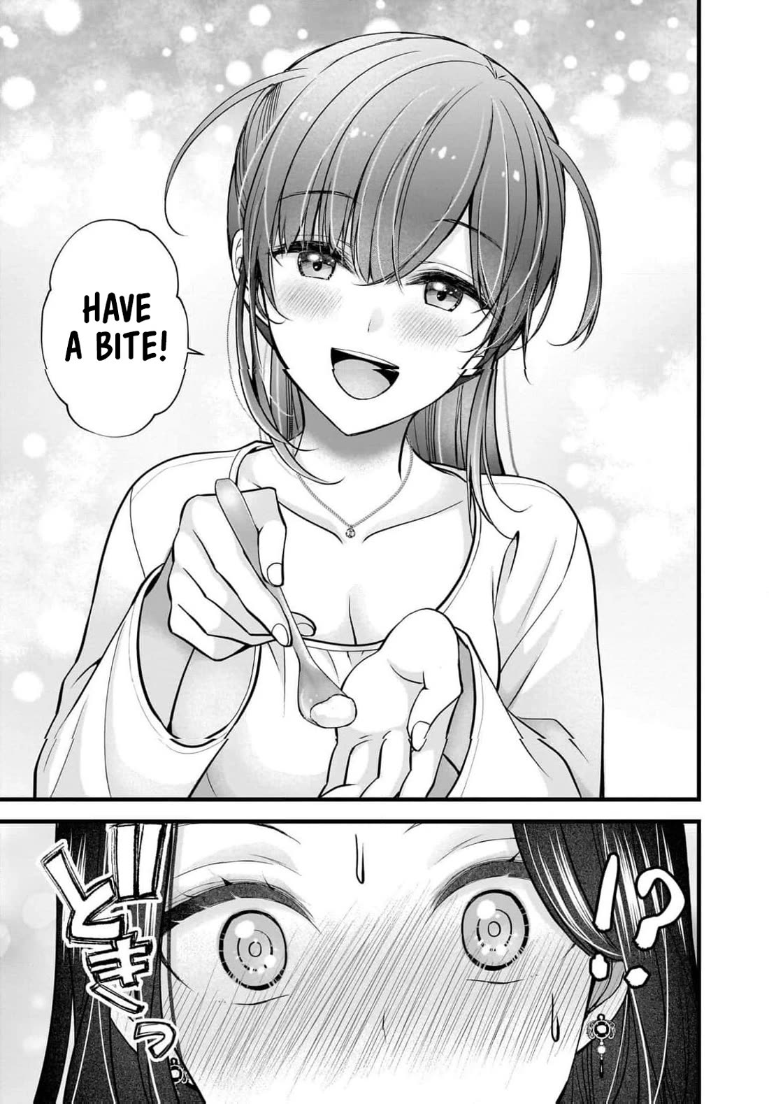 Nana Shimazaki, Looking For Work chapter 45 page 22