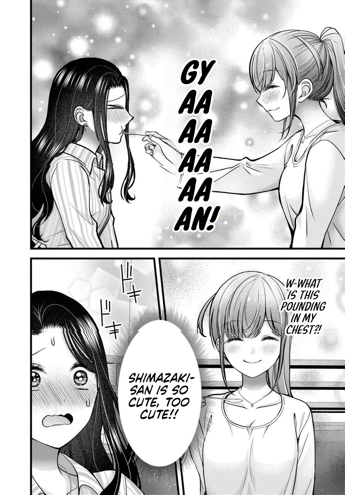 Nana Shimazaki, Looking For Work chapter 45 page 23