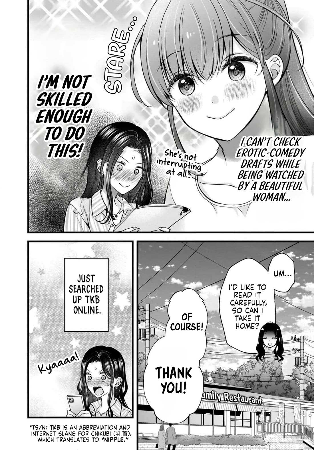 Nana Shimazaki, Looking For Work chapter 45 page 25