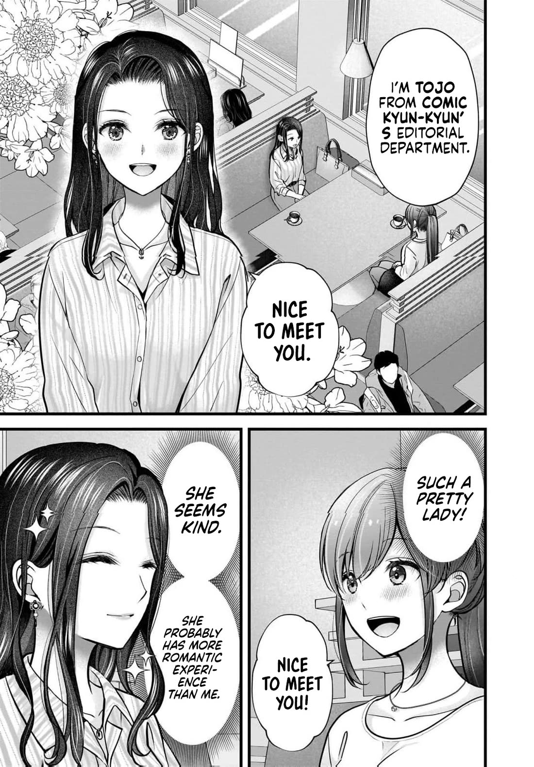 Nana Shimazaki, Looking For Work chapter 45 page 4