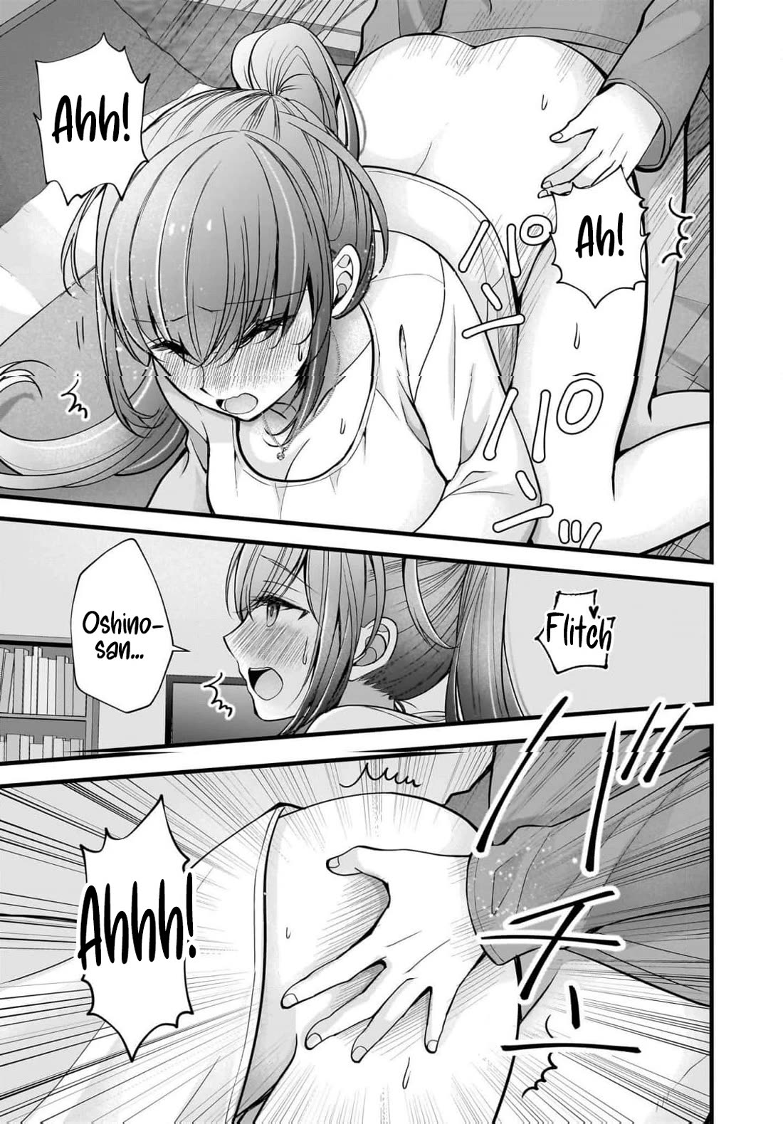 Nana Shimazaki, Looking For Work chapter 46 page 10