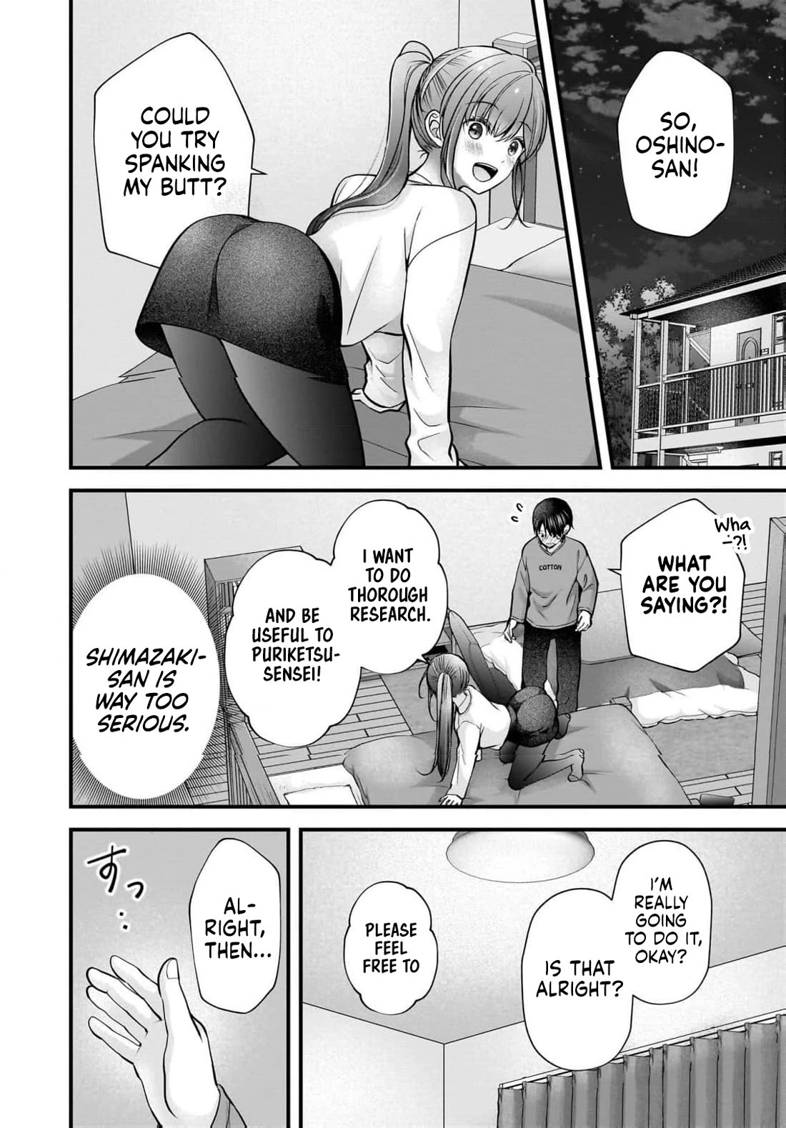 Nana Shimazaki, Looking For Work chapter 46 page 3