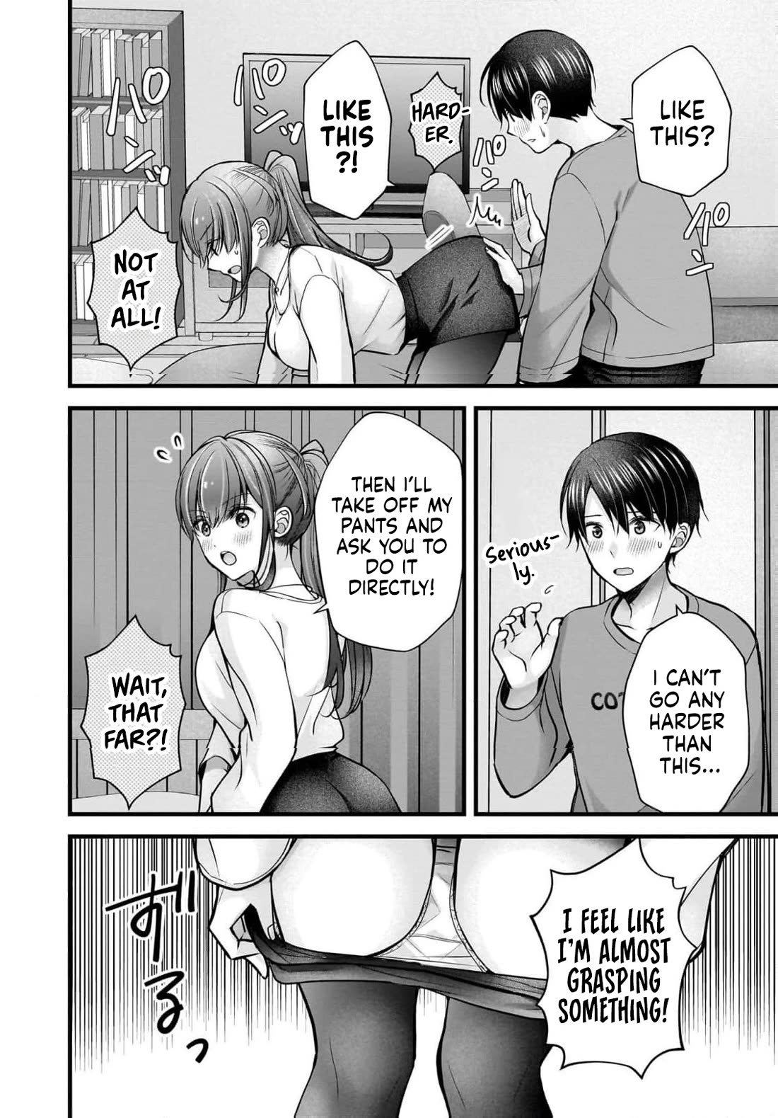 Nana Shimazaki, Looking For Work chapter 46 page 5