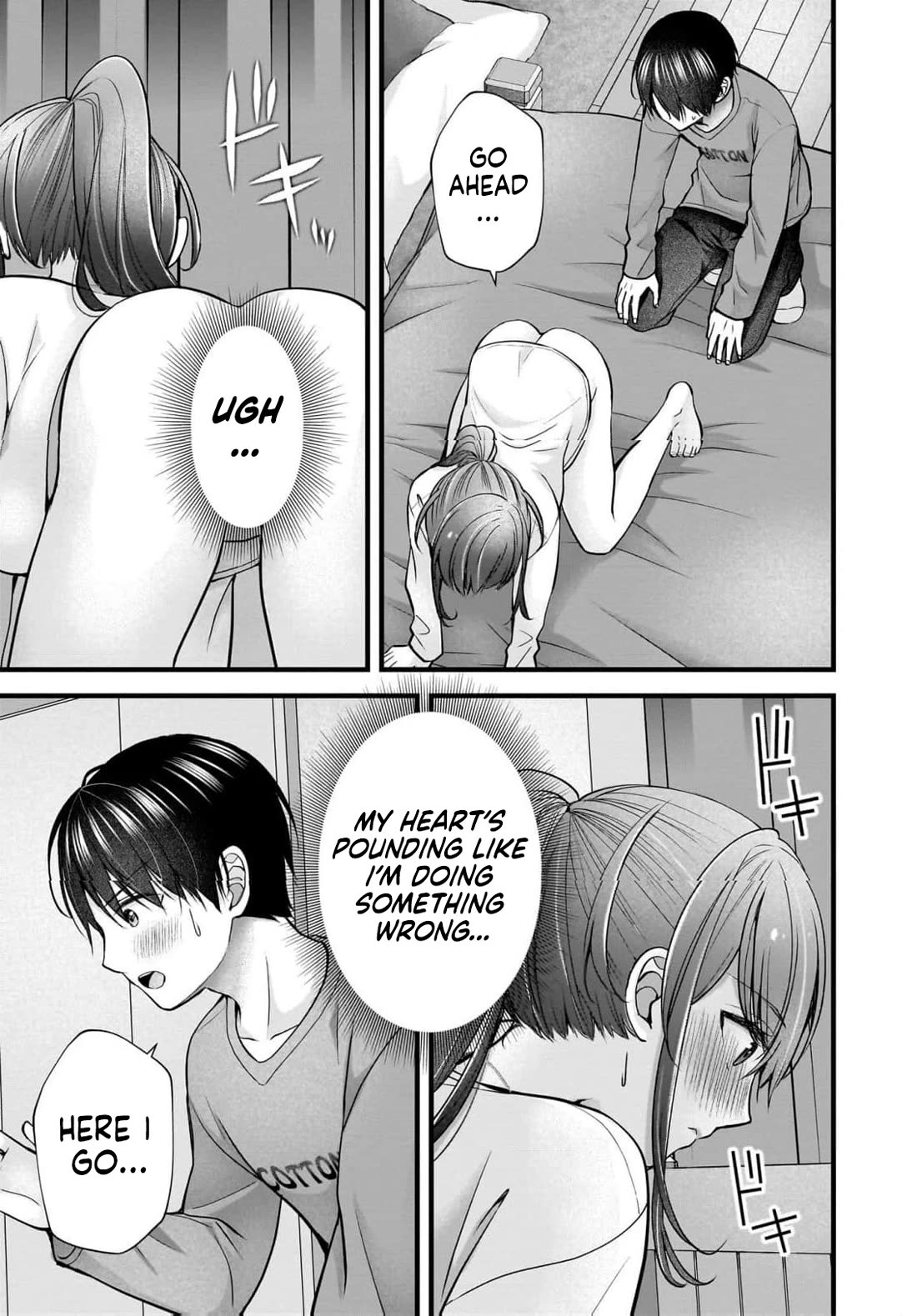 Nana Shimazaki, Looking For Work chapter 46 page 6