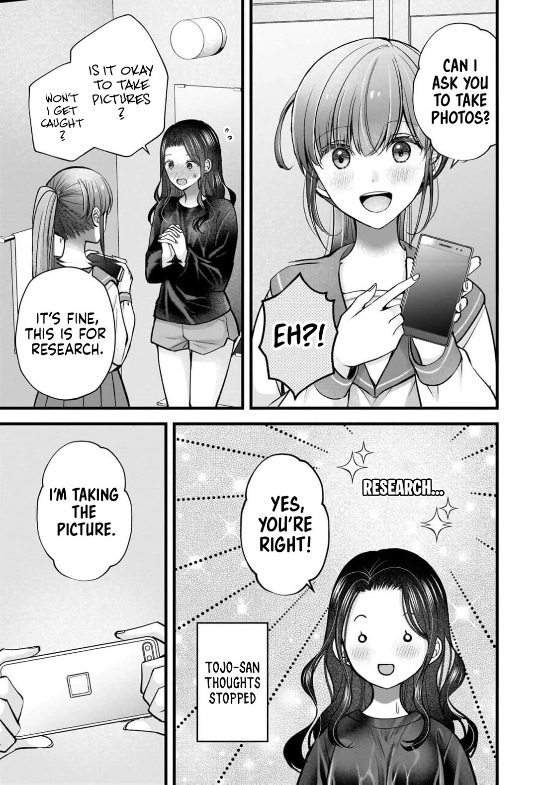 Nana Shimazaki, Looking For Work chapter 47 page 14