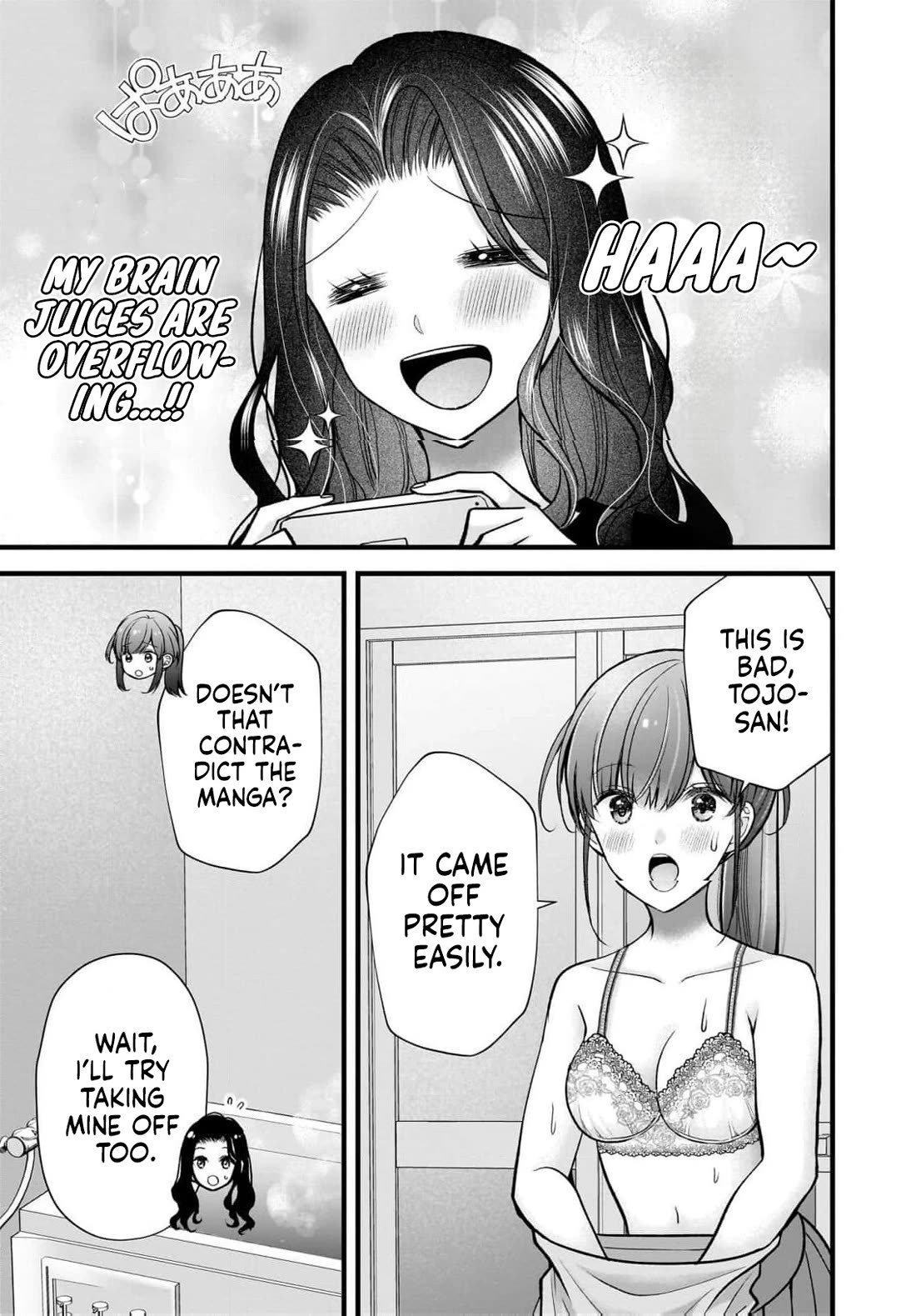 Nana Shimazaki, Looking For Work chapter 47 page 16