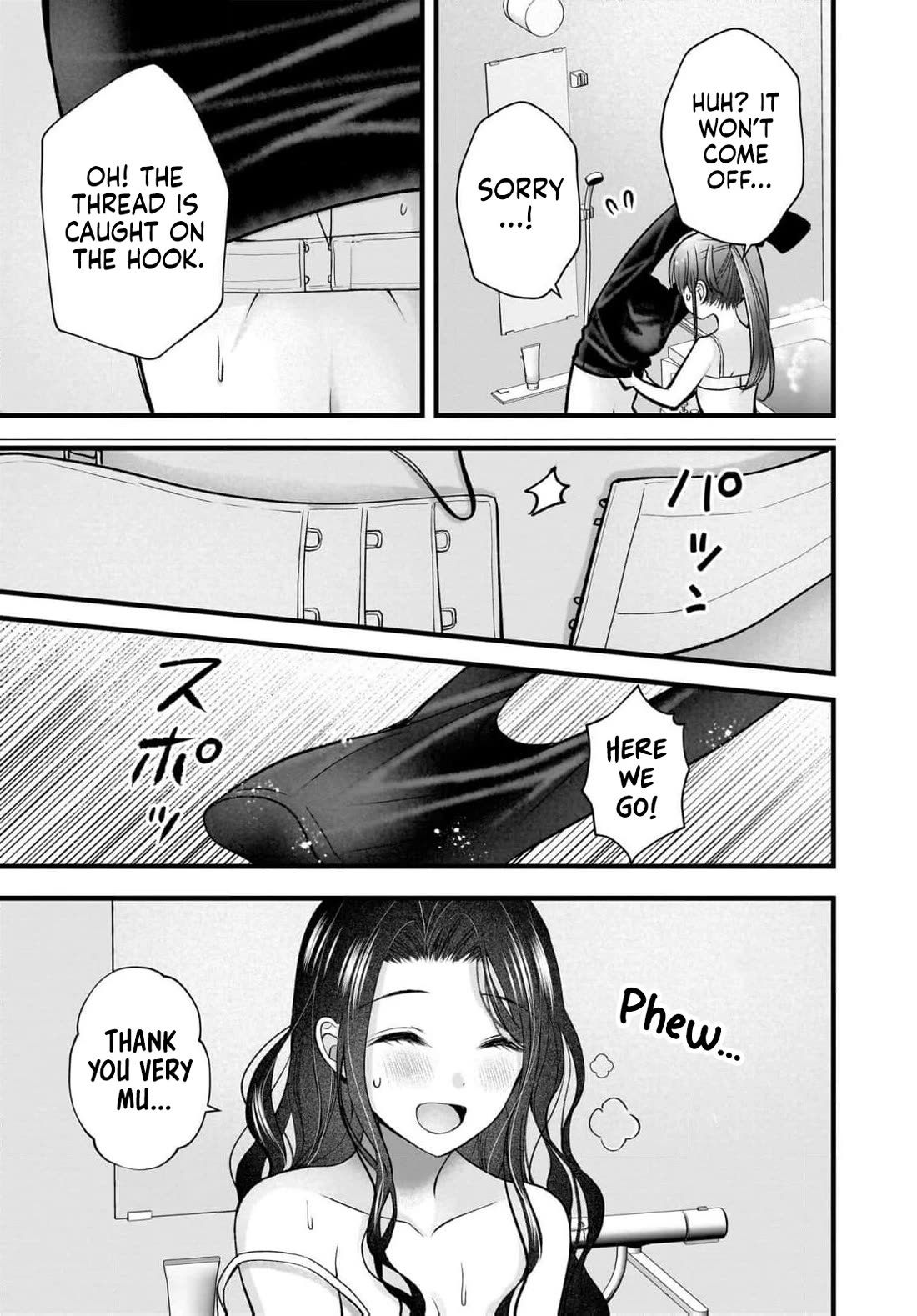 Nana Shimazaki, Looking For Work chapter 47 page 20