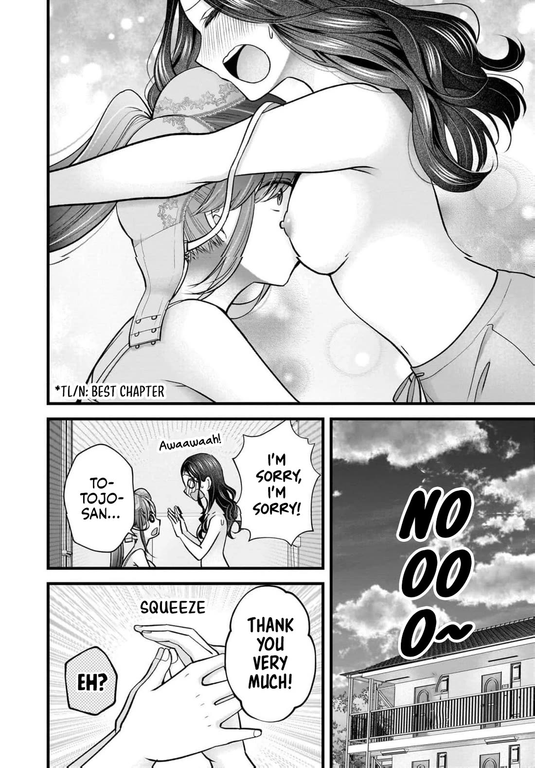 Nana Shimazaki, Looking For Work chapter 47 page 23