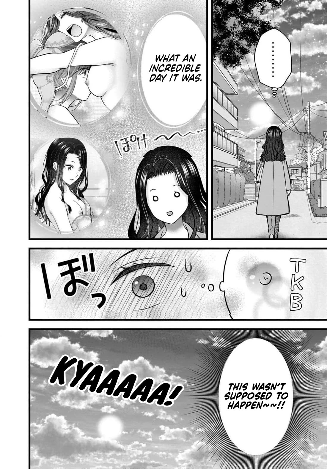 Nana Shimazaki, Looking For Work chapter 47 page 25