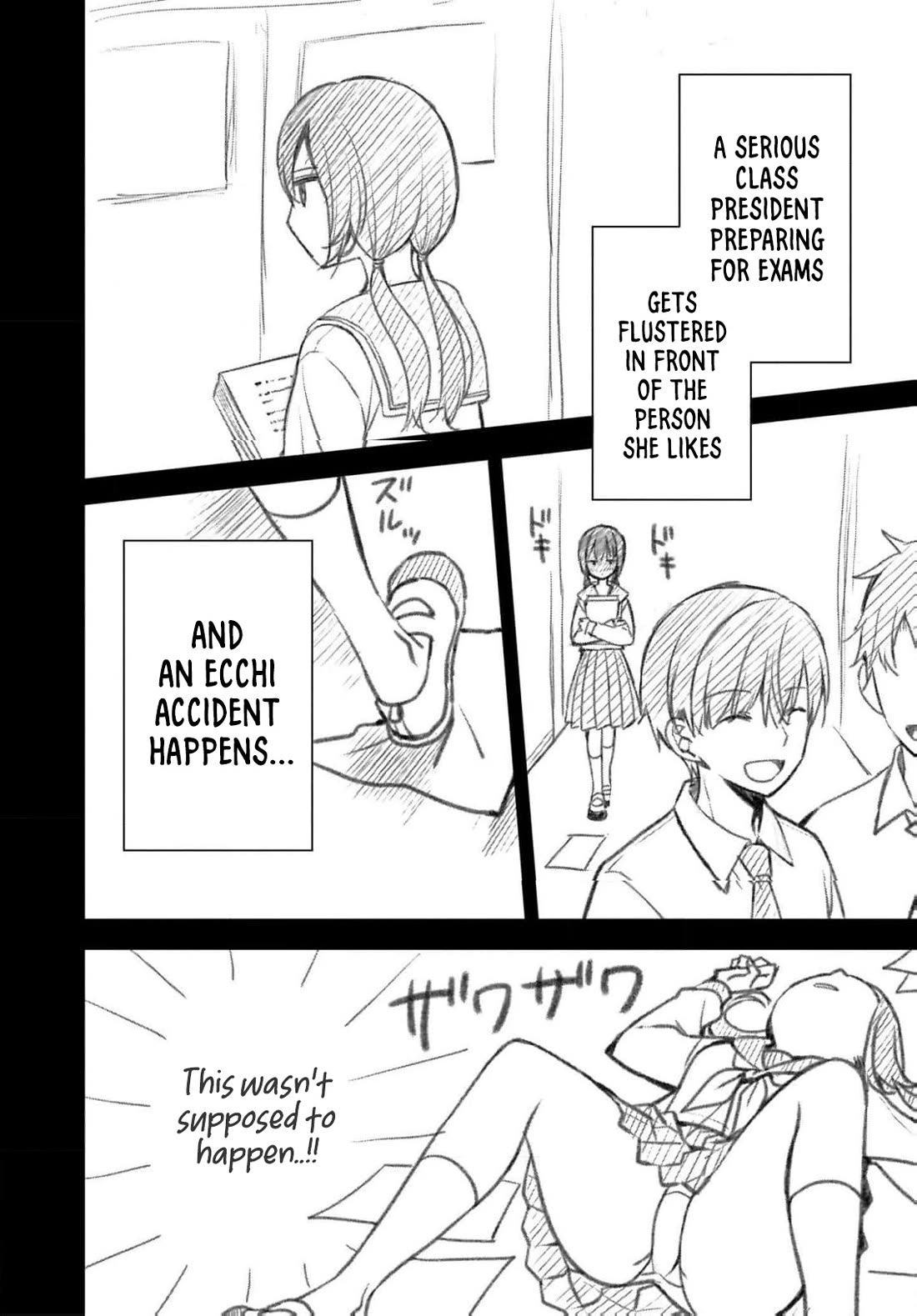 Nana Shimazaki, Looking For Work chapter 47 page 3