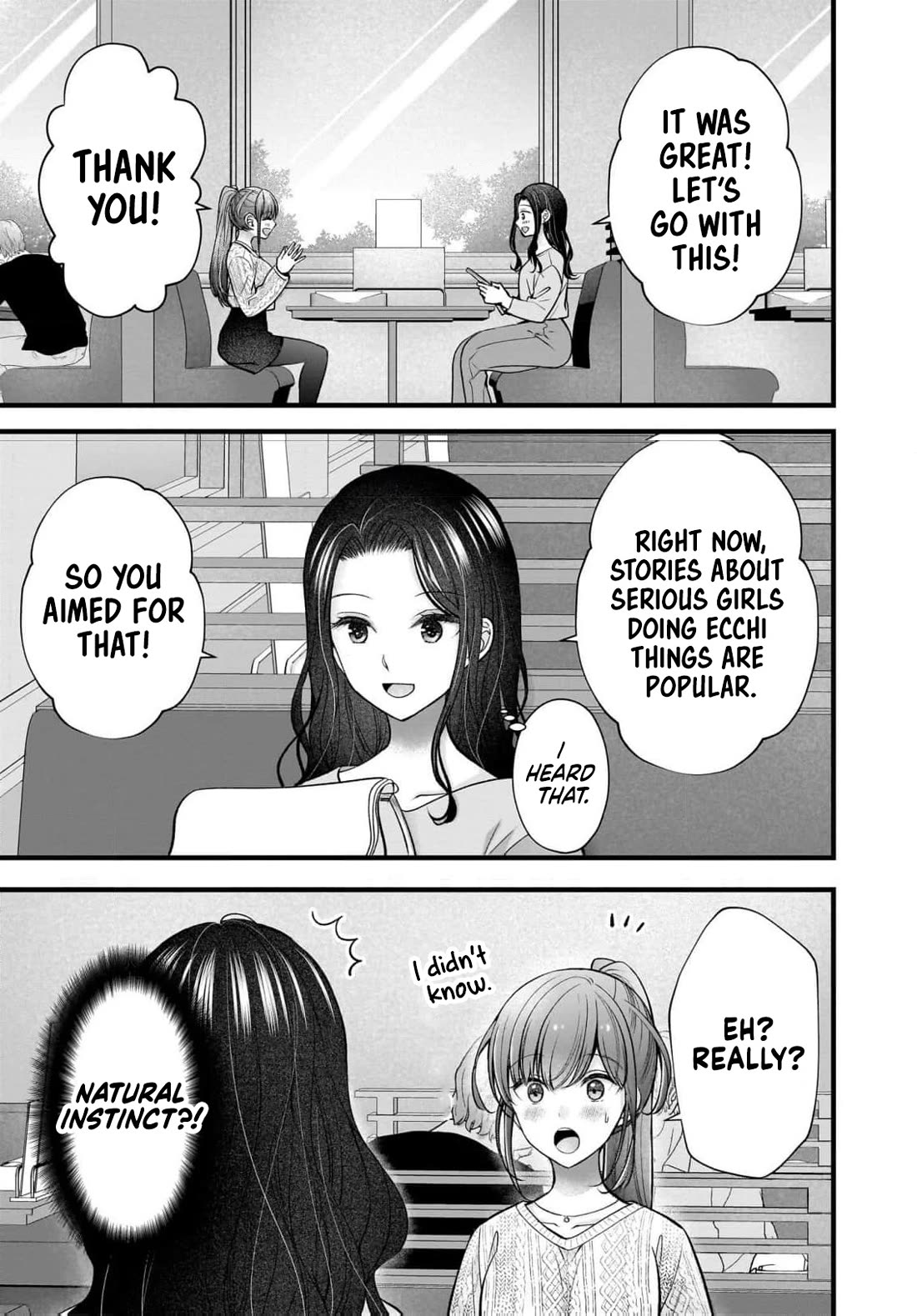 Nana Shimazaki, Looking For Work chapter 47 page 4