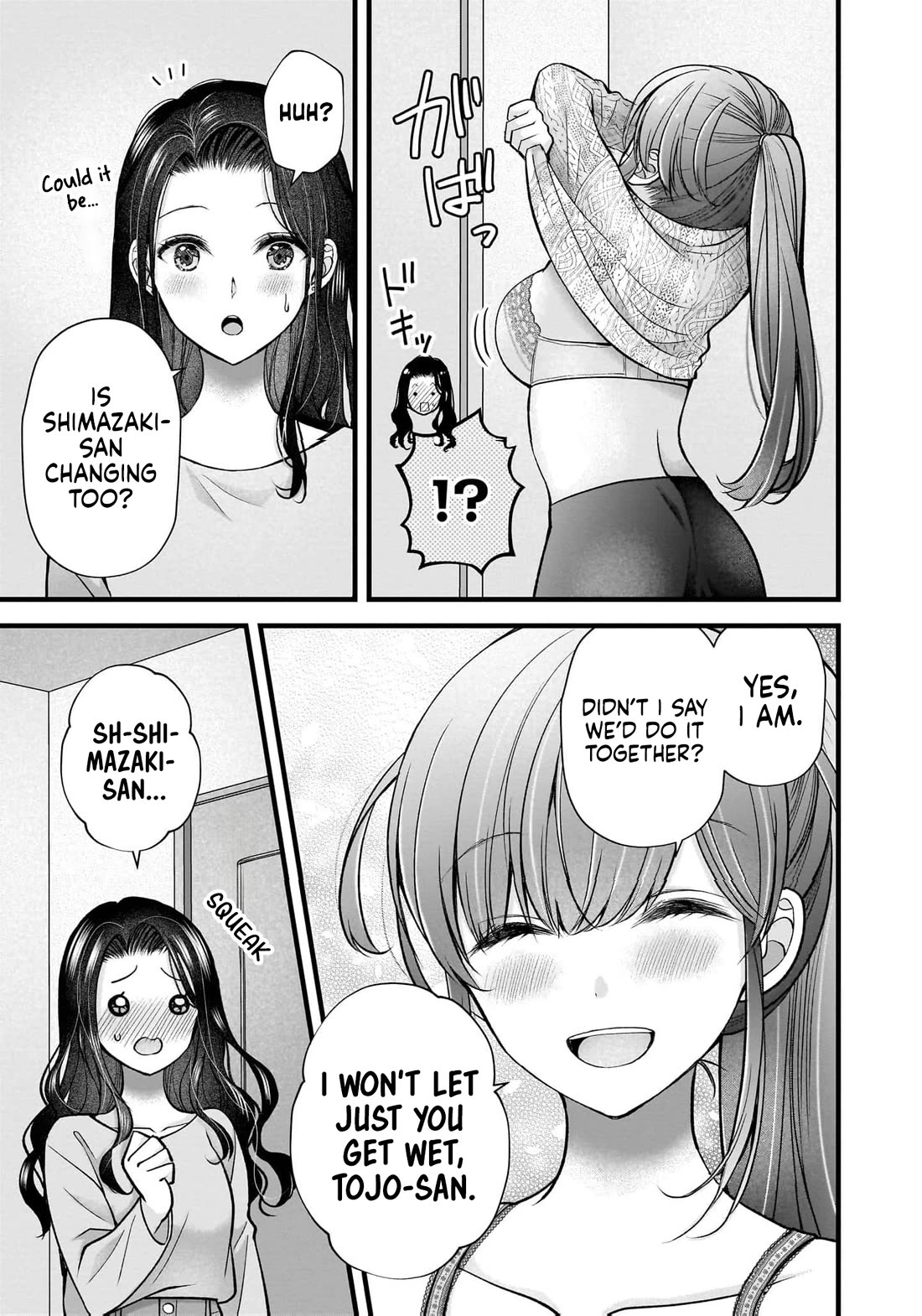 Nana Shimazaki, Looking For Work chapter 47 page 8